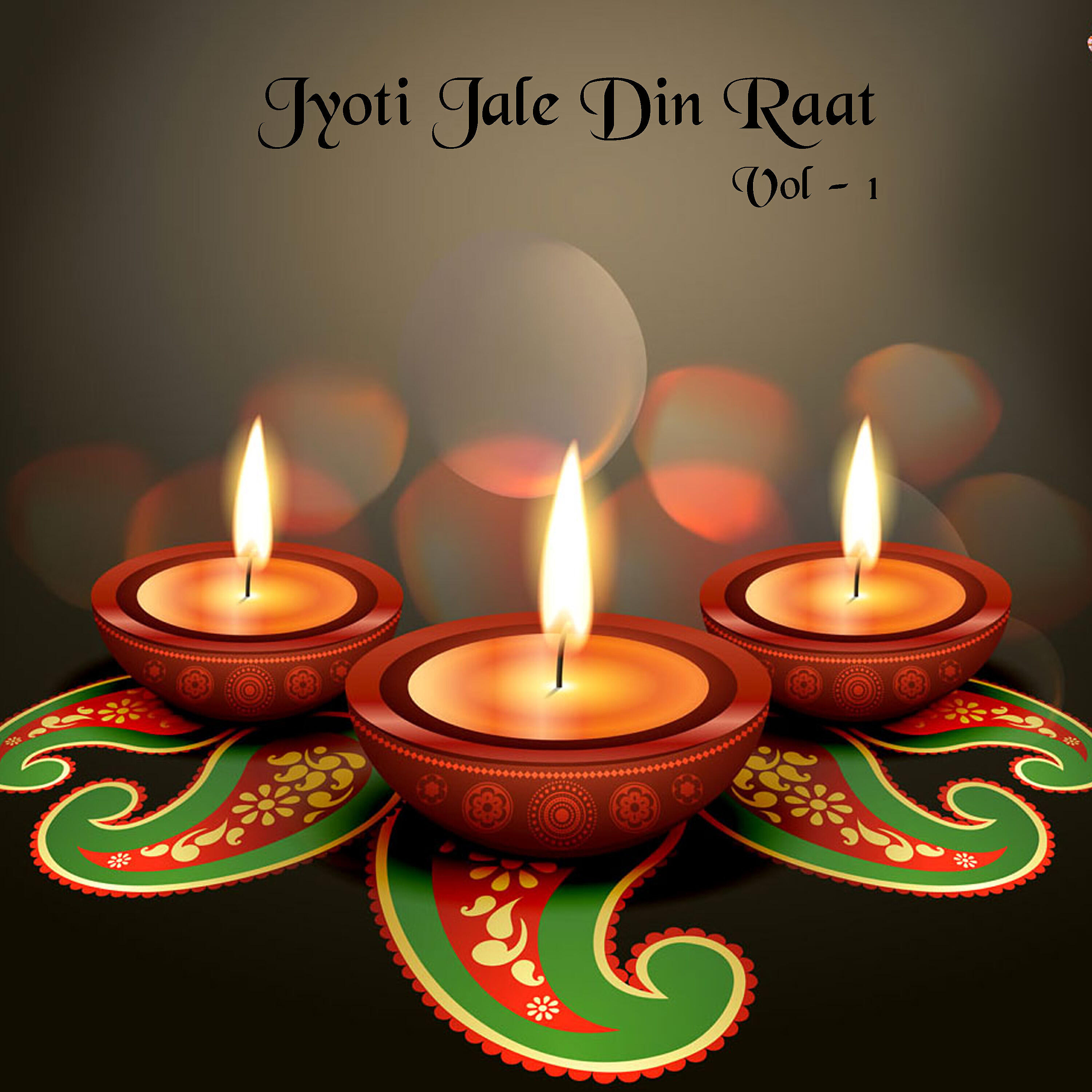 Vipin Sachdeva - Tera Naam Ke Pujari