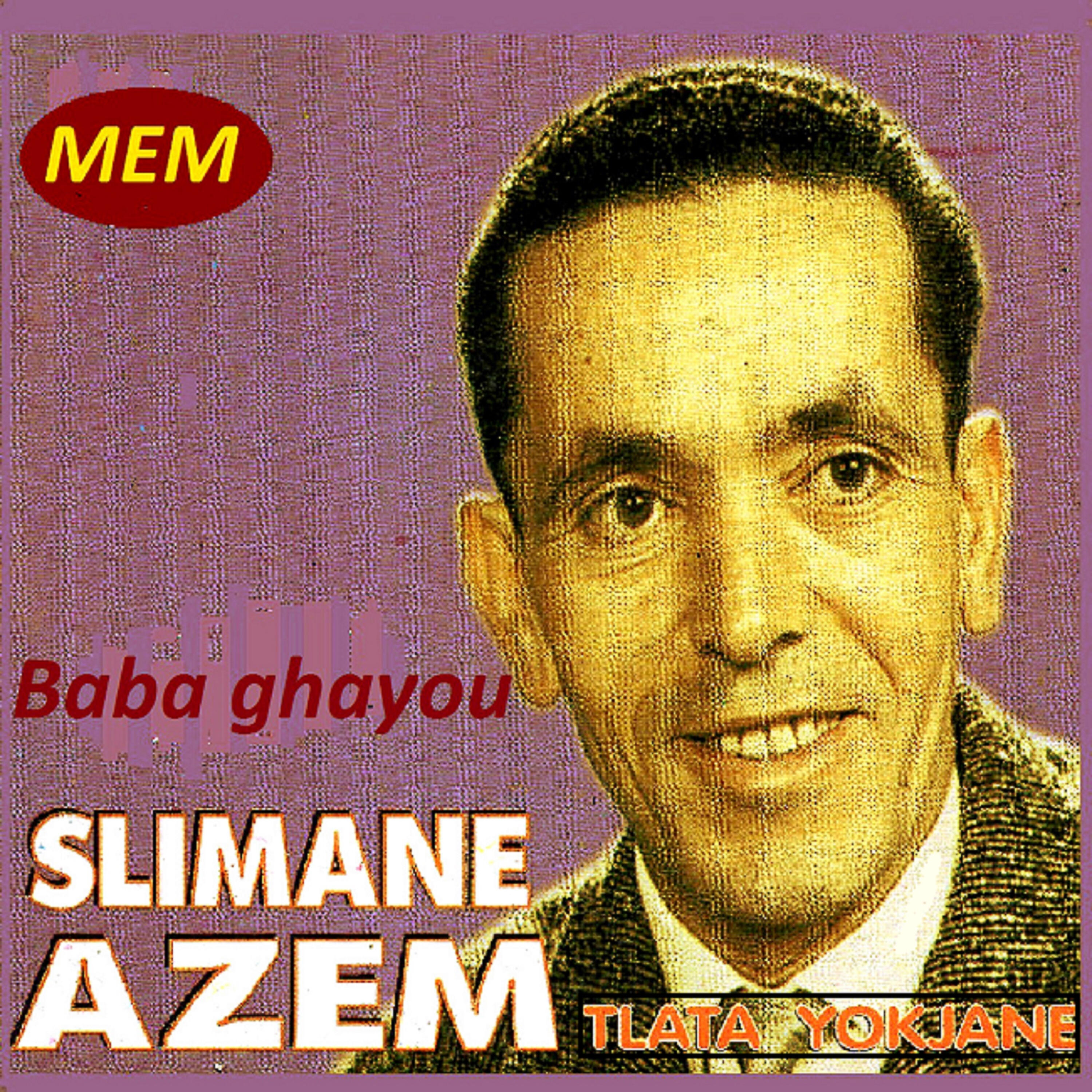 Slimane Azem - Simouh oum-hand yennad