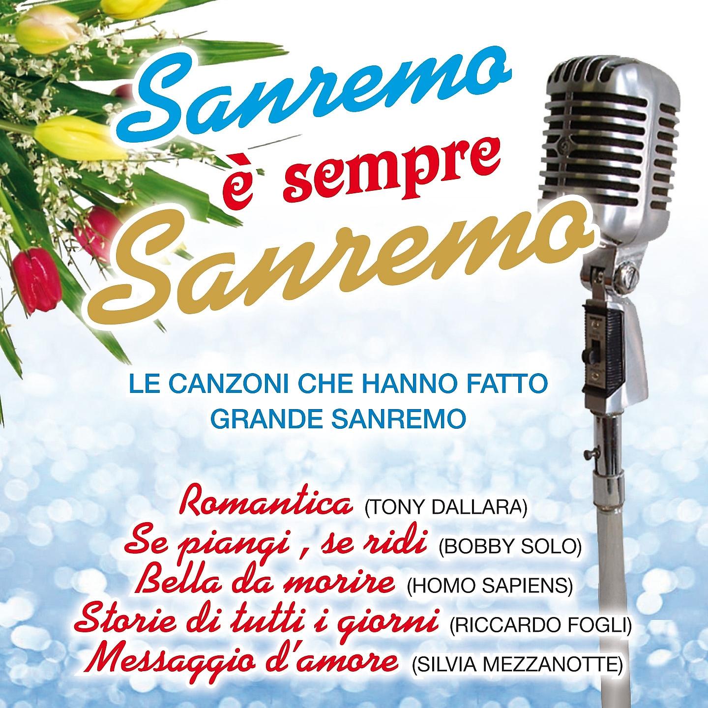 Постер альбома Sanremo è sempre Sanremo