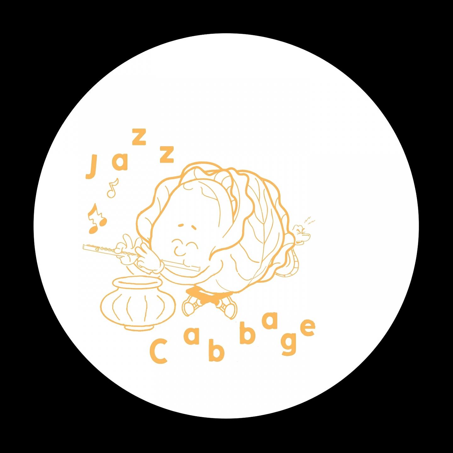 Joe Cleen - Show Me Your Dimension