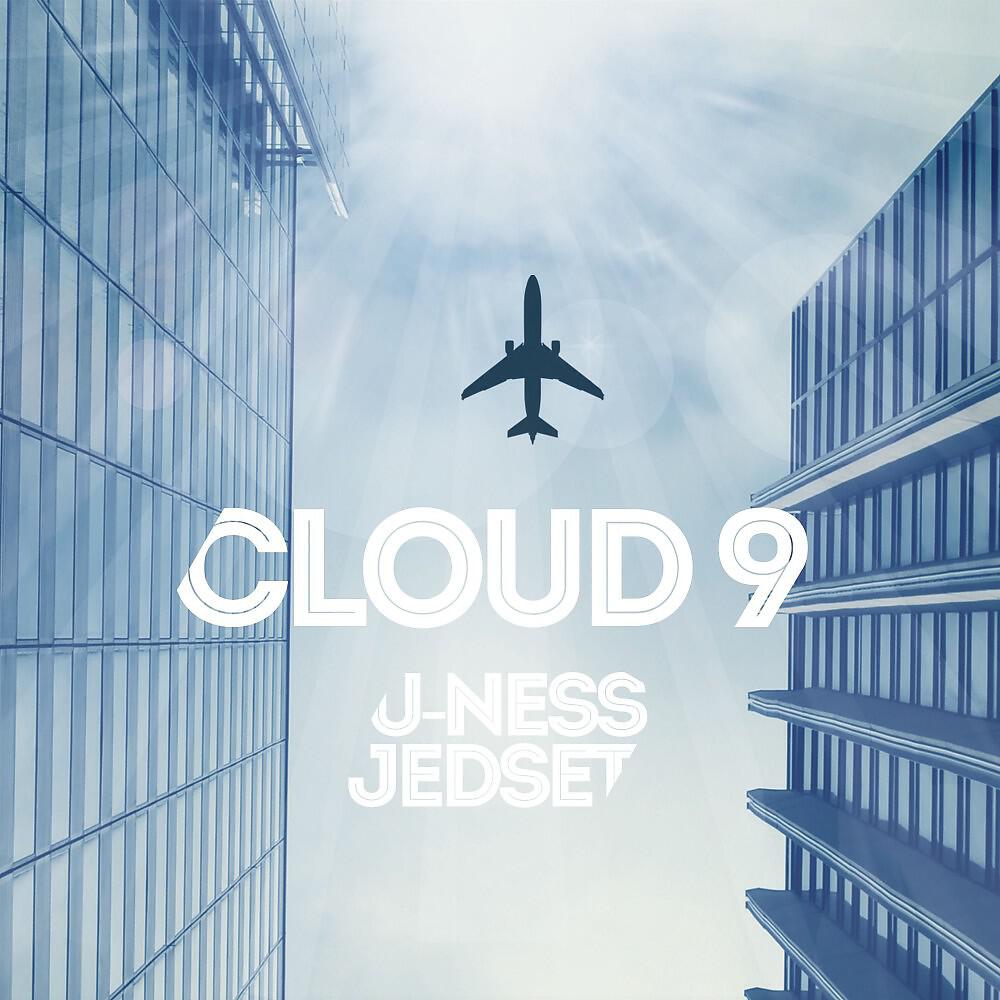 U-Ness - Stamina