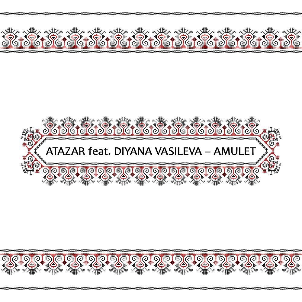 Atazar - Amulet (Radio Mix)