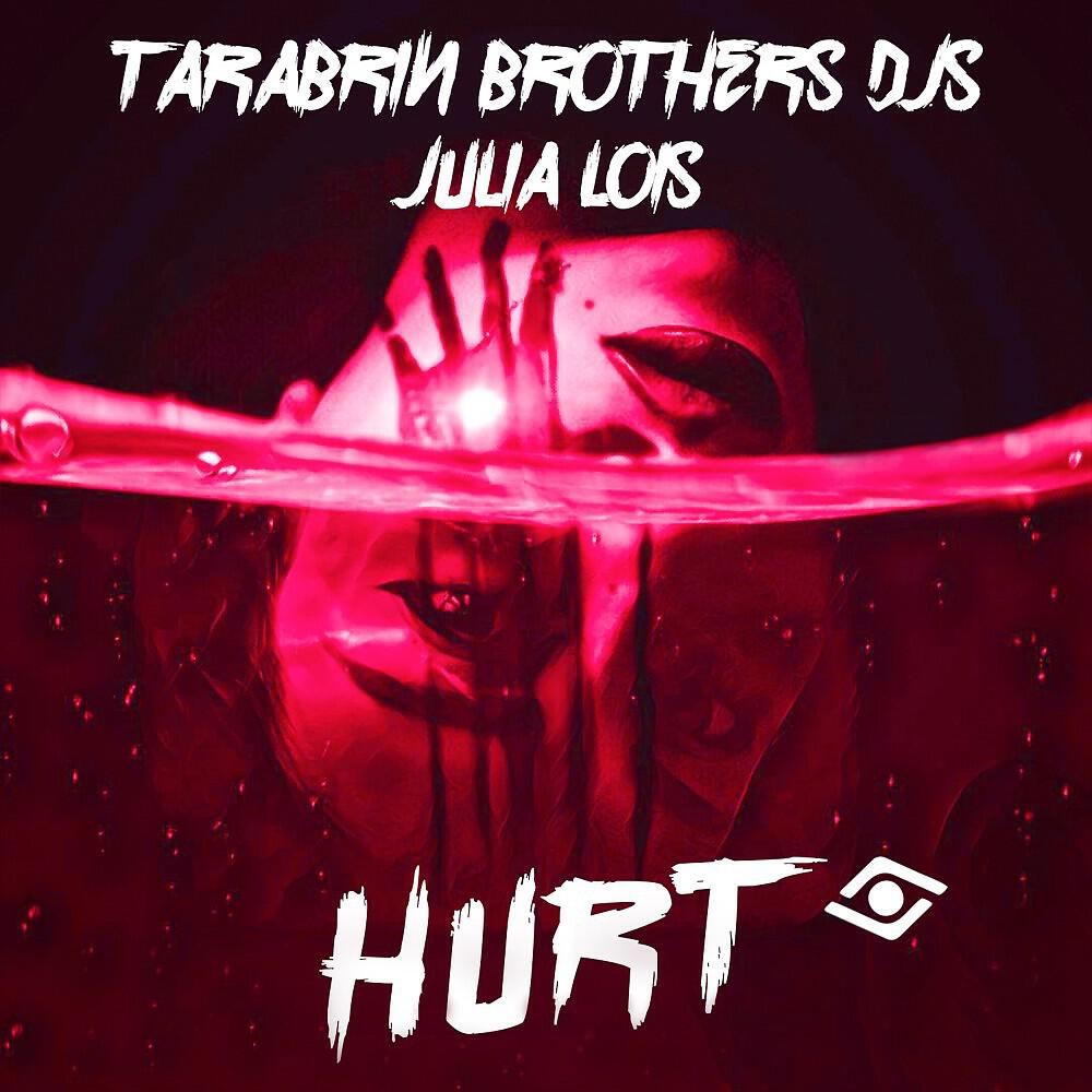 Julia Lois - Hurt