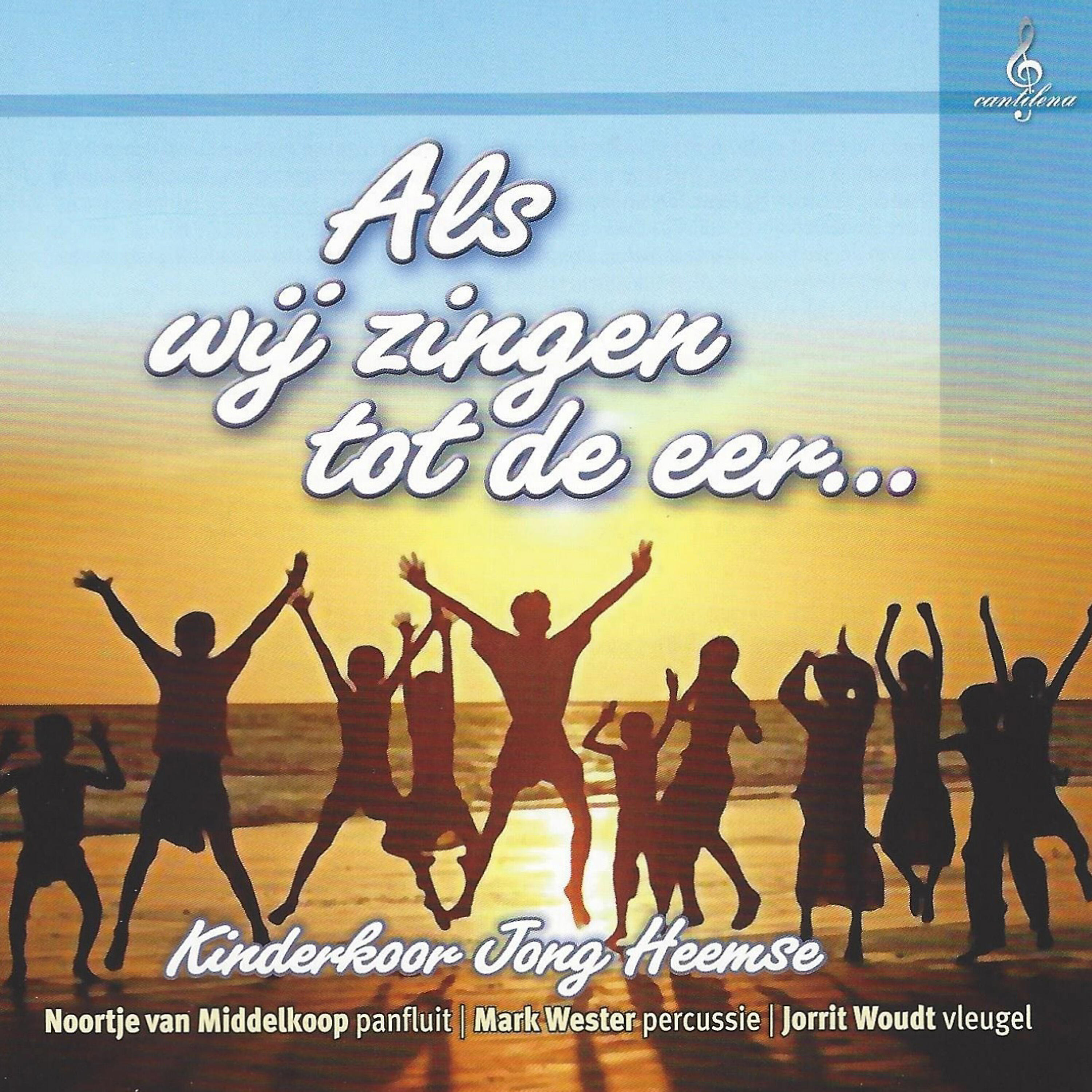 Kinderkoor Jong Heemse - Heer, onze Heer (Psalm 8)