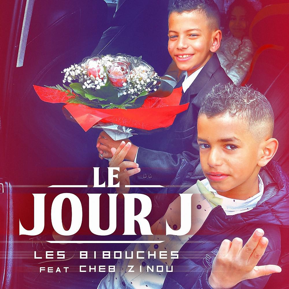 Постер альбома Le jour j