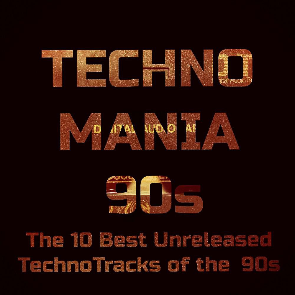 Постер альбома Technomania 90s