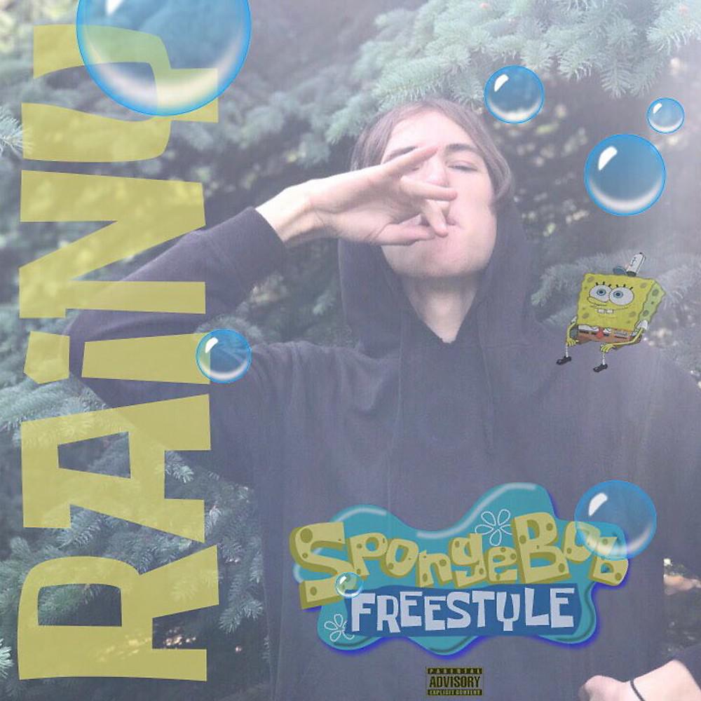 Постер альбома Spongebob Freestyle (Prod. By Loneshaze)