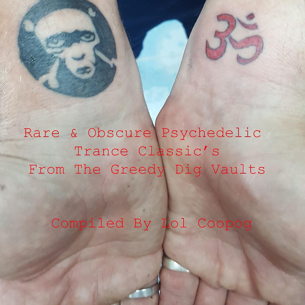 The Nasty Lol Orchestra - From the Wreckage (Radon Sisters Death Train Remix)