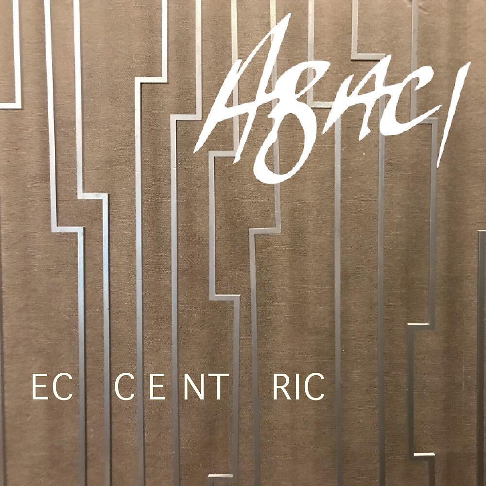 Abaci - Global Tower (124 Mix)