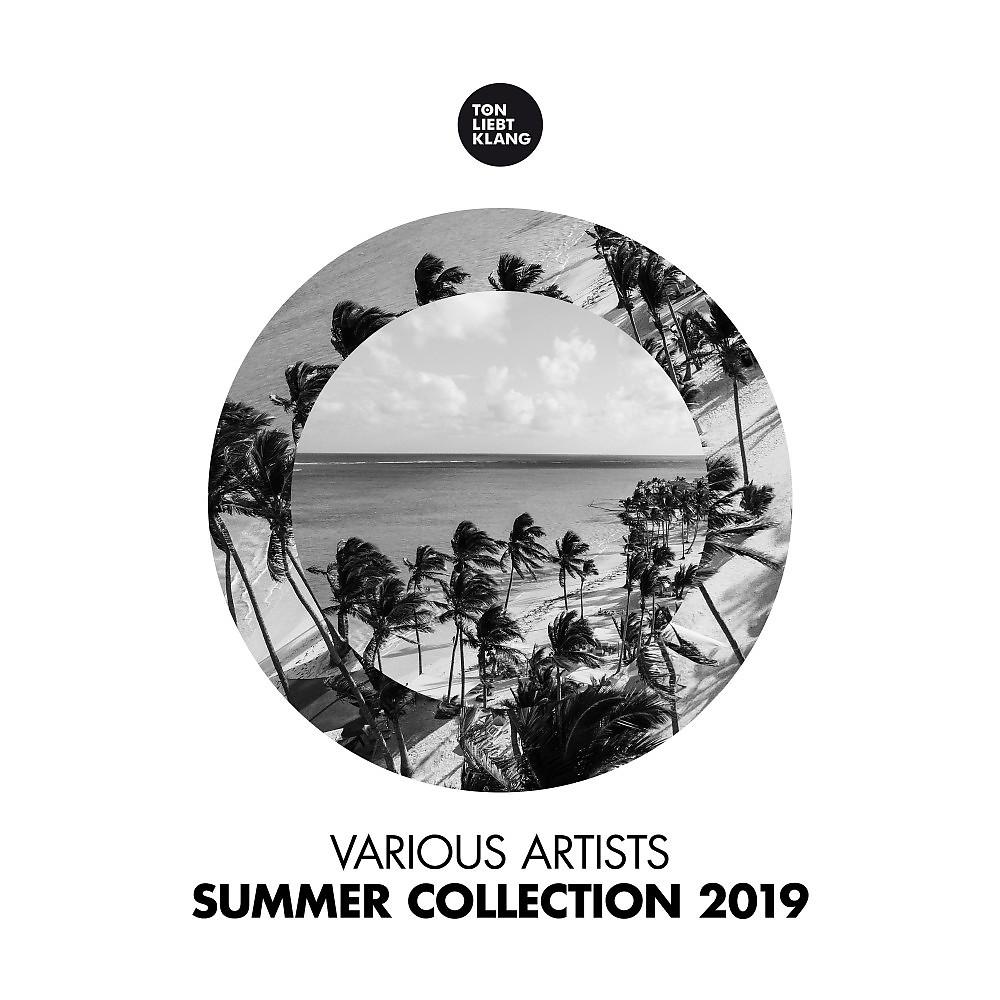Постер альбома Summer Collection 2019