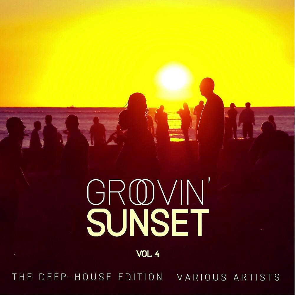 Tom Filhinger - Rural Courtship (Frank Oriundo Deep Mix)