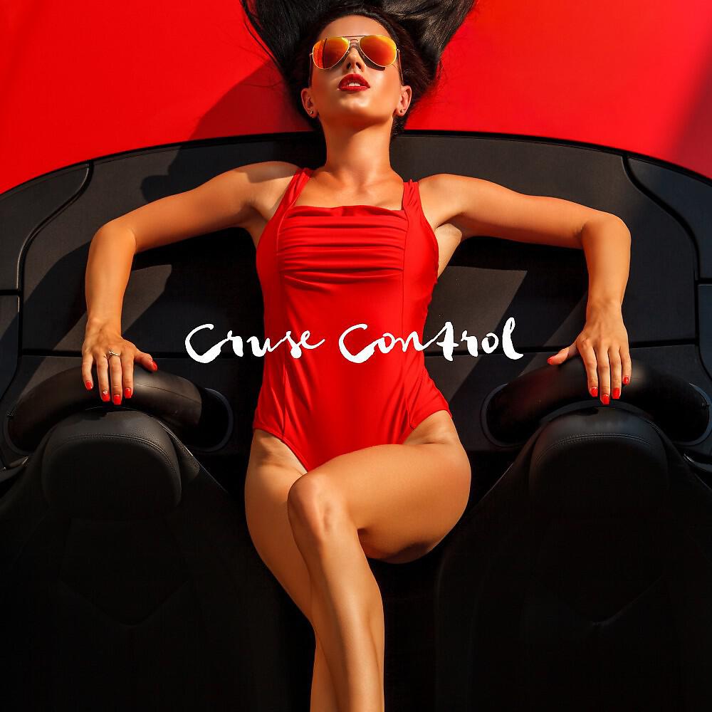 Gabor Deutsch - Love Garden (Dedicated to Ildiko) [Remastered]