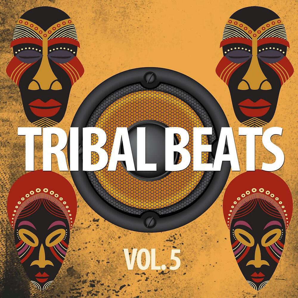 Alvin King - Unique (Tribal Mix)