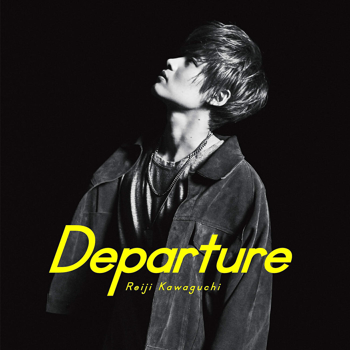 Reiji Kawaguchi - Summers Still Burning