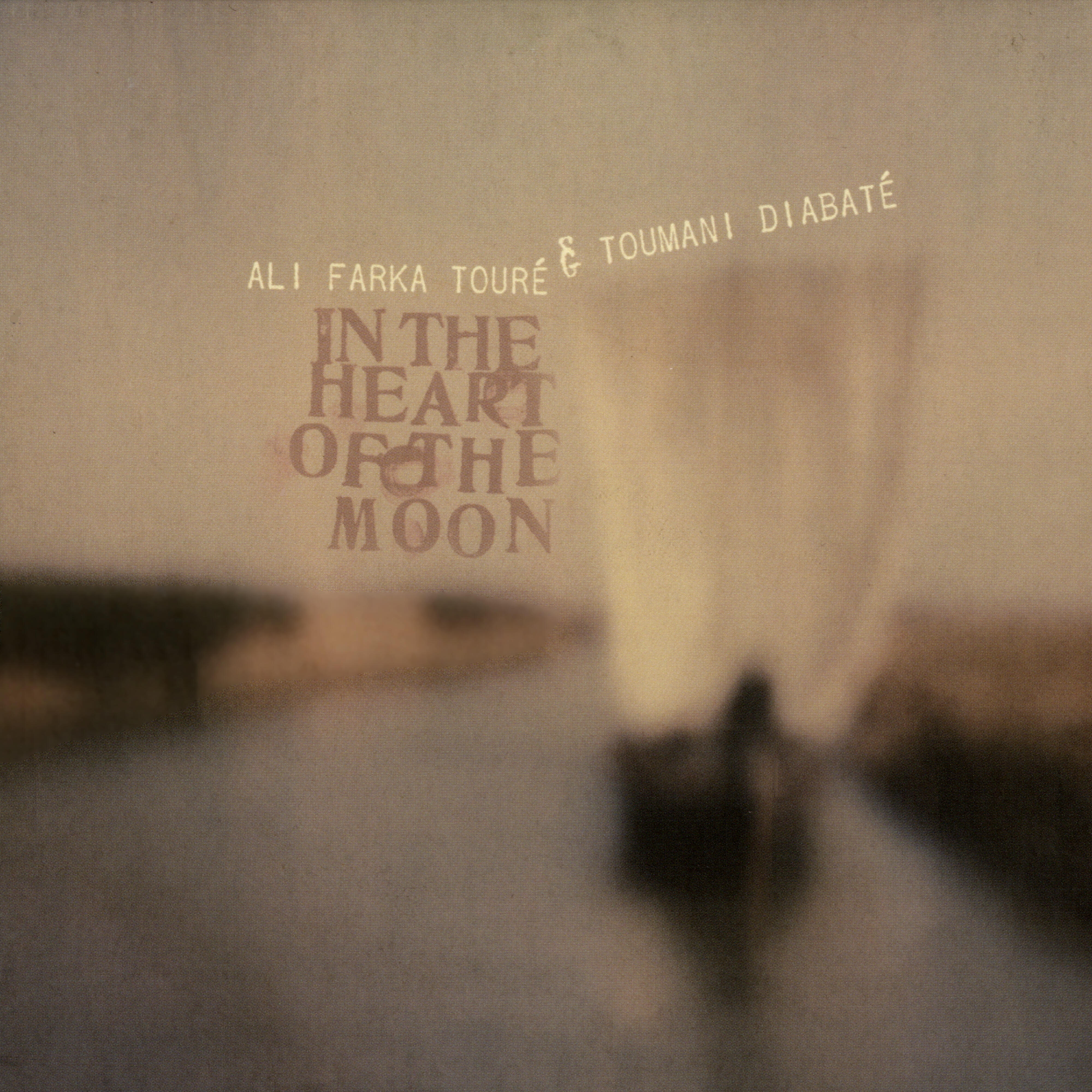 Ali Farka Touré - Naweye toro