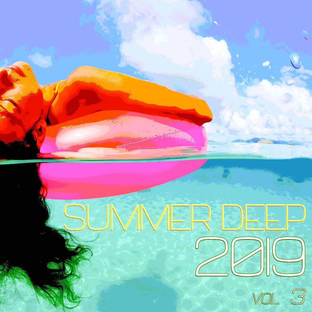 Patrick Doone - Kody Deep (Full Deep)