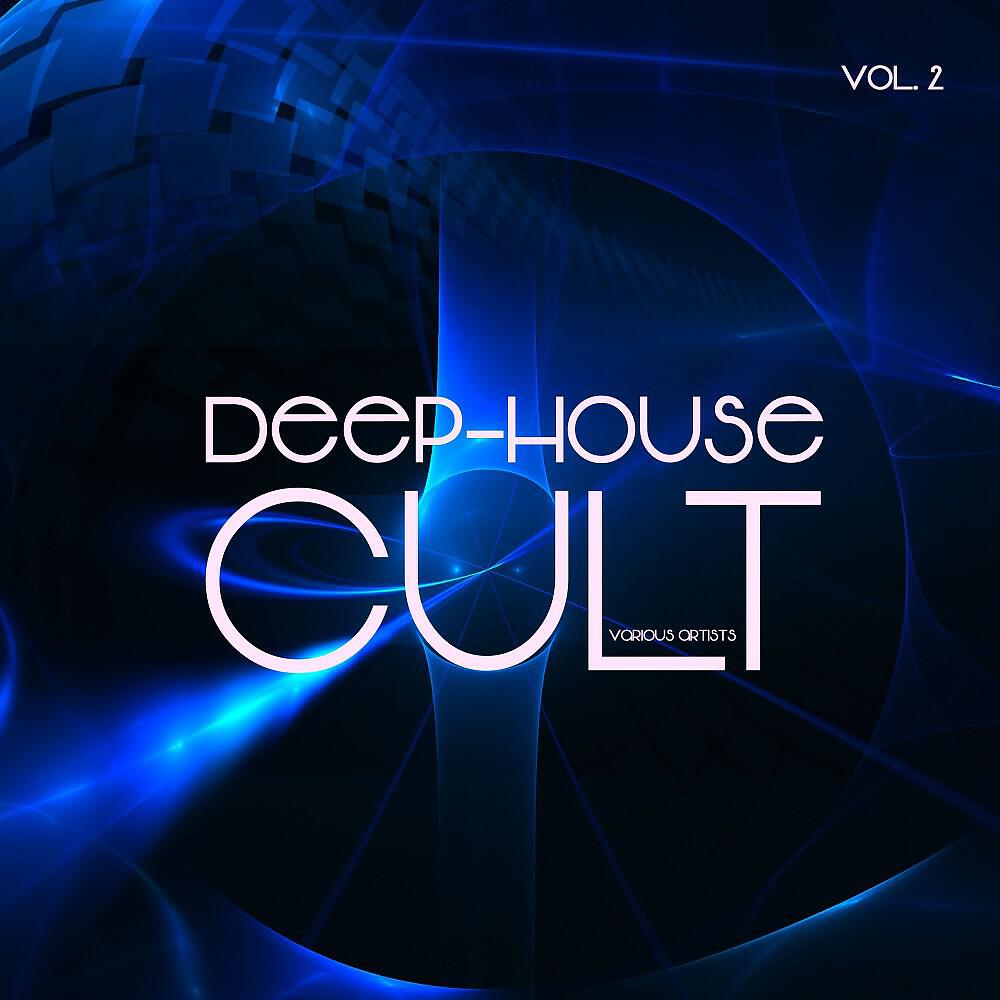 Anthony Maserati - And You (Deep Kings Mix)