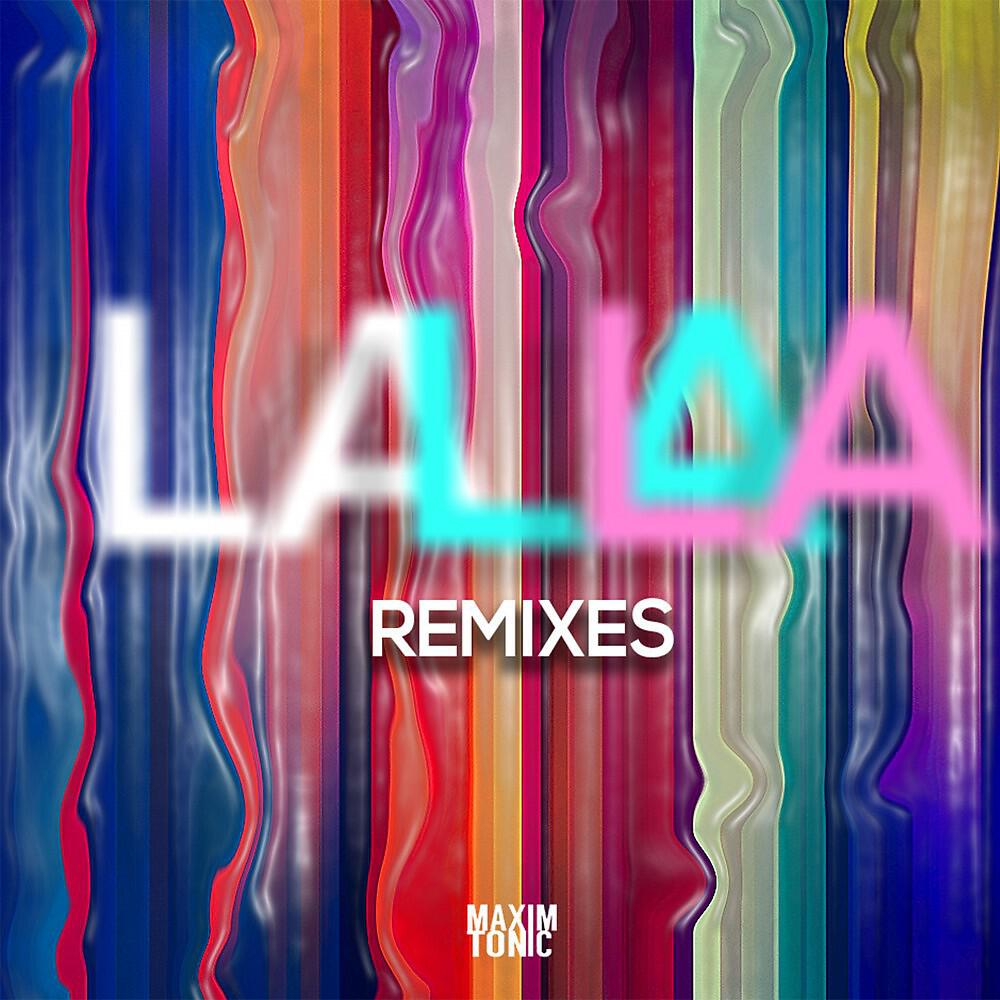 Maxim Tonic - Lolly La La (Seven Pike Remix)