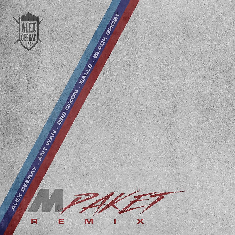 Постер альбома M Paket (Remix)