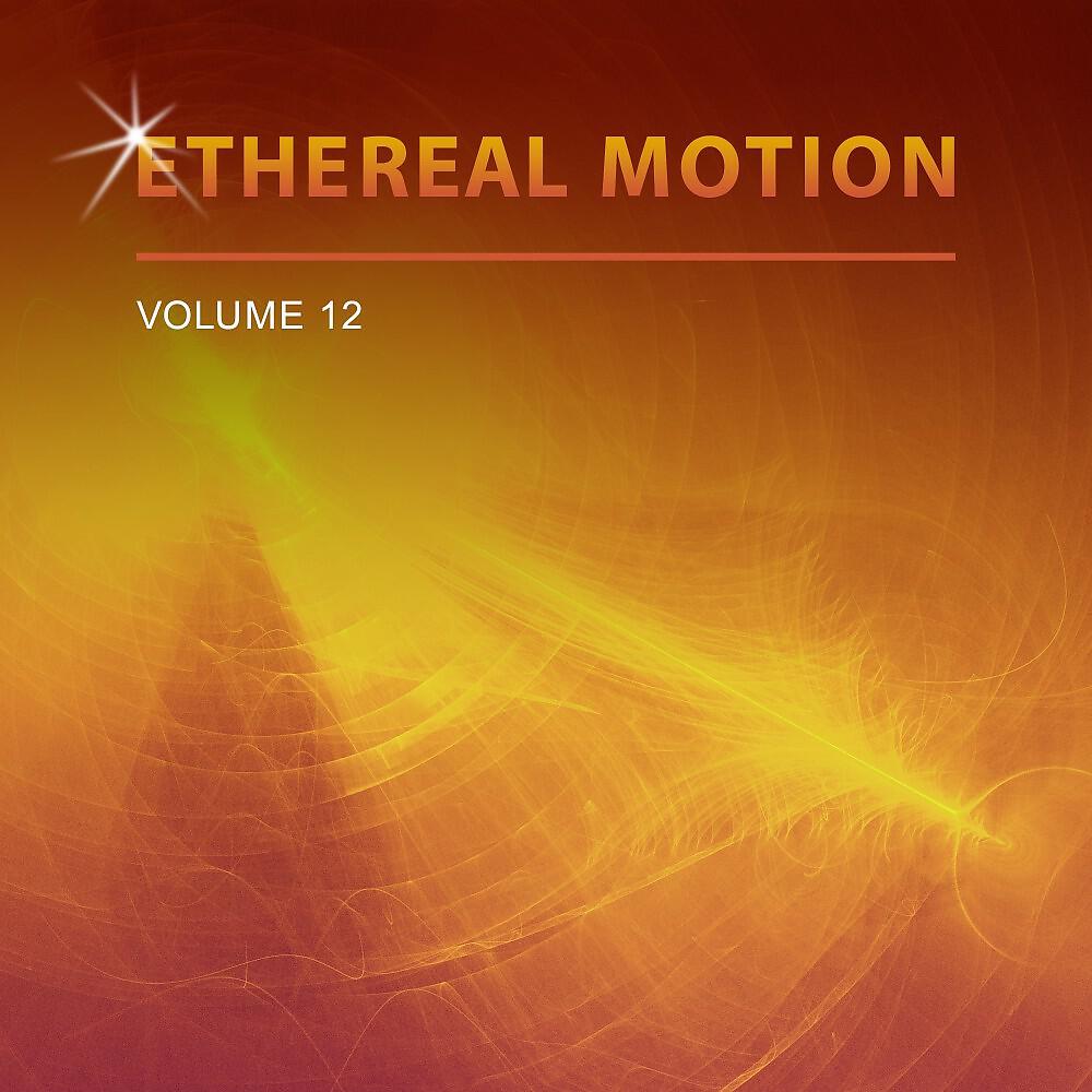 Ethereal Motion - Wonderous