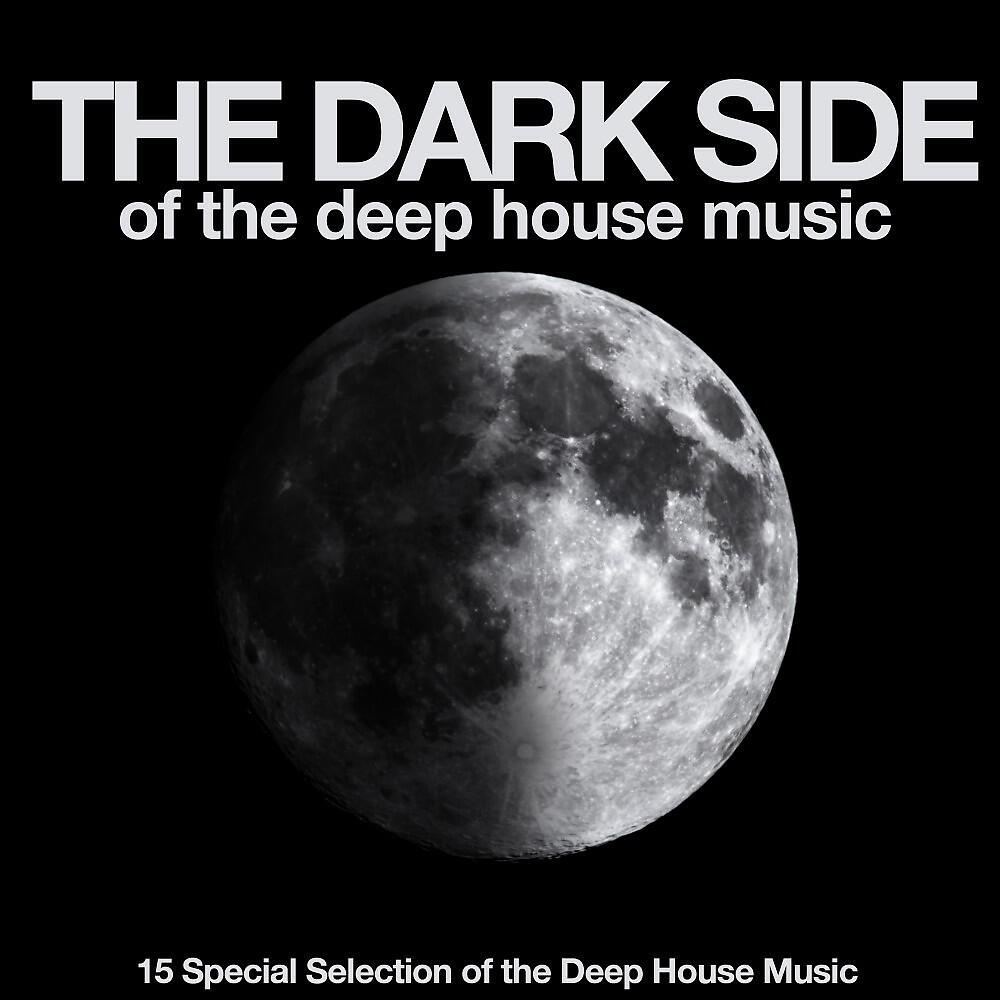 Beach Coffe Ensemble - Come On Baby (Playa Marina Deep Mix)