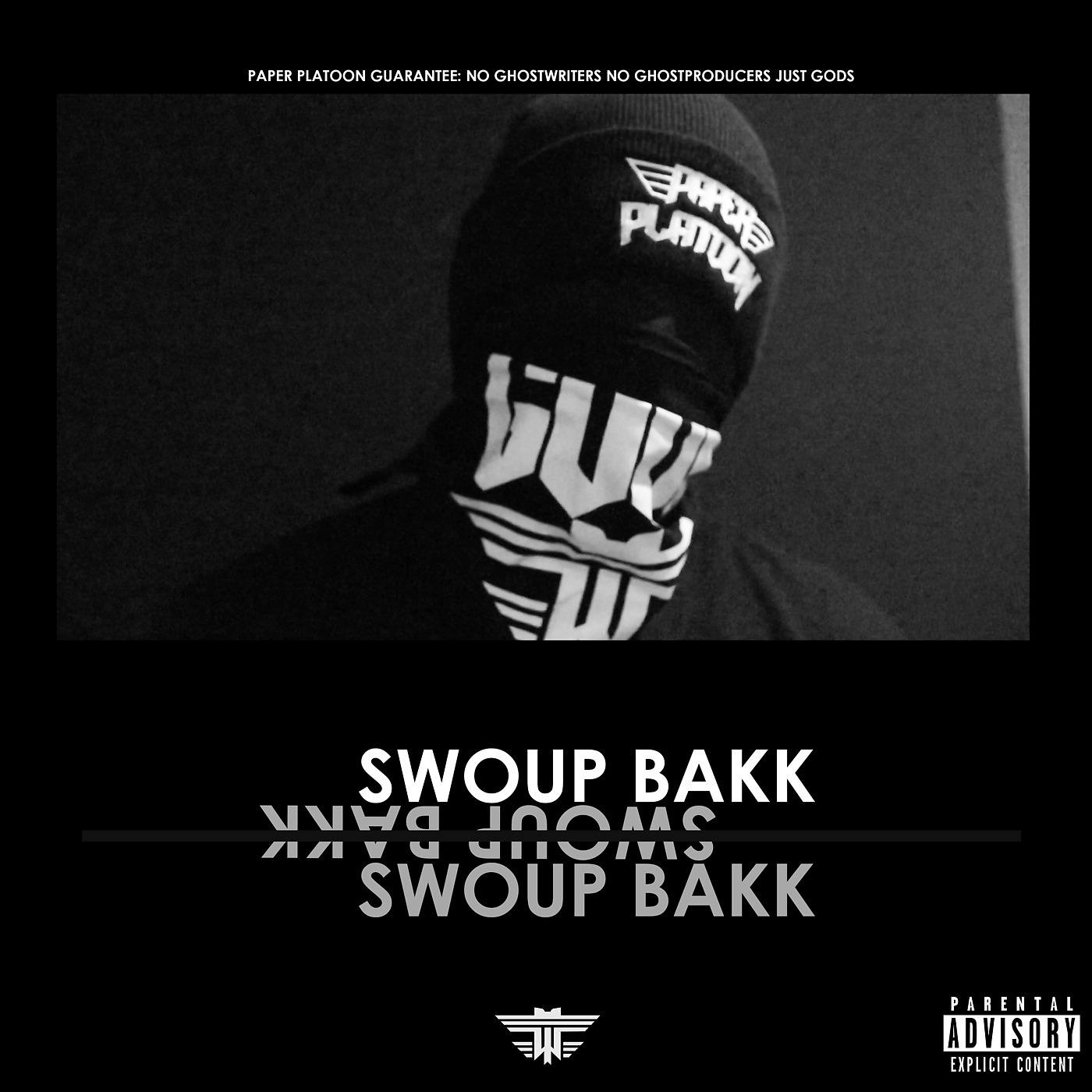Постер альбома Swoup Bakk