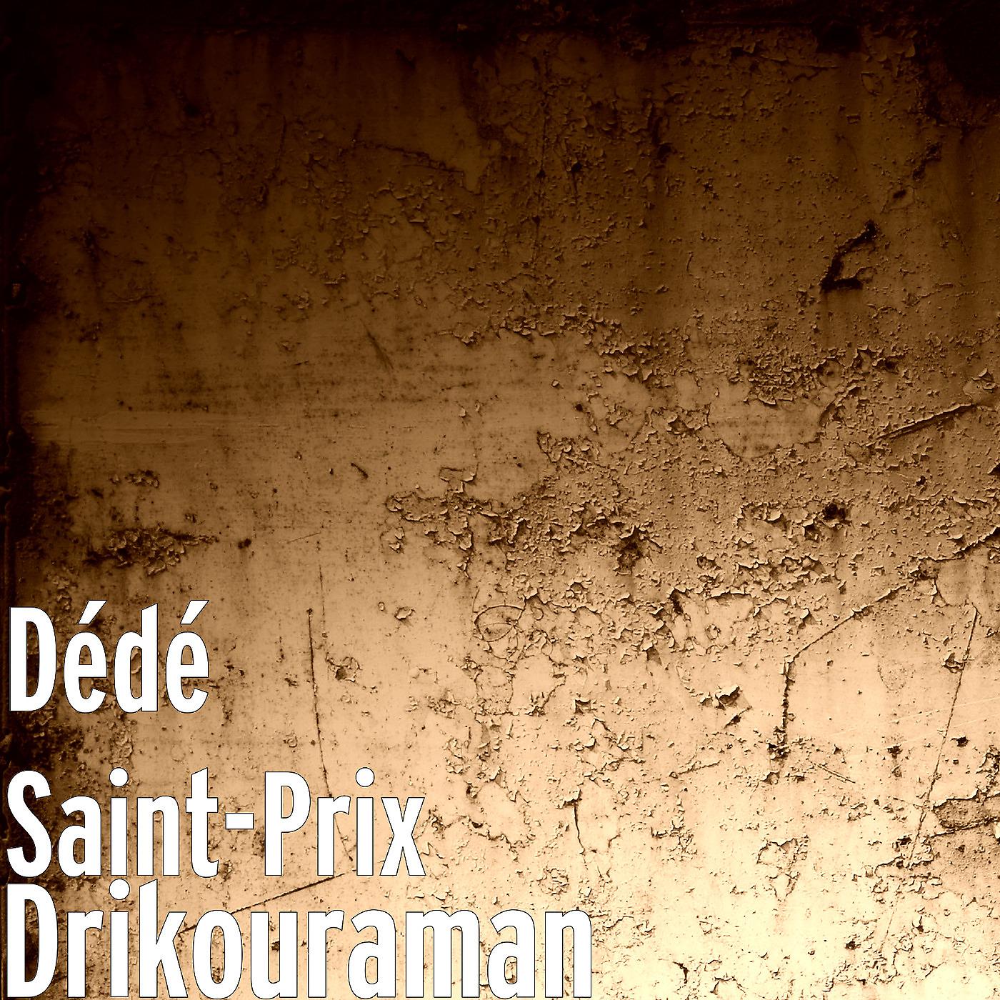 Постер альбома Drikouraman