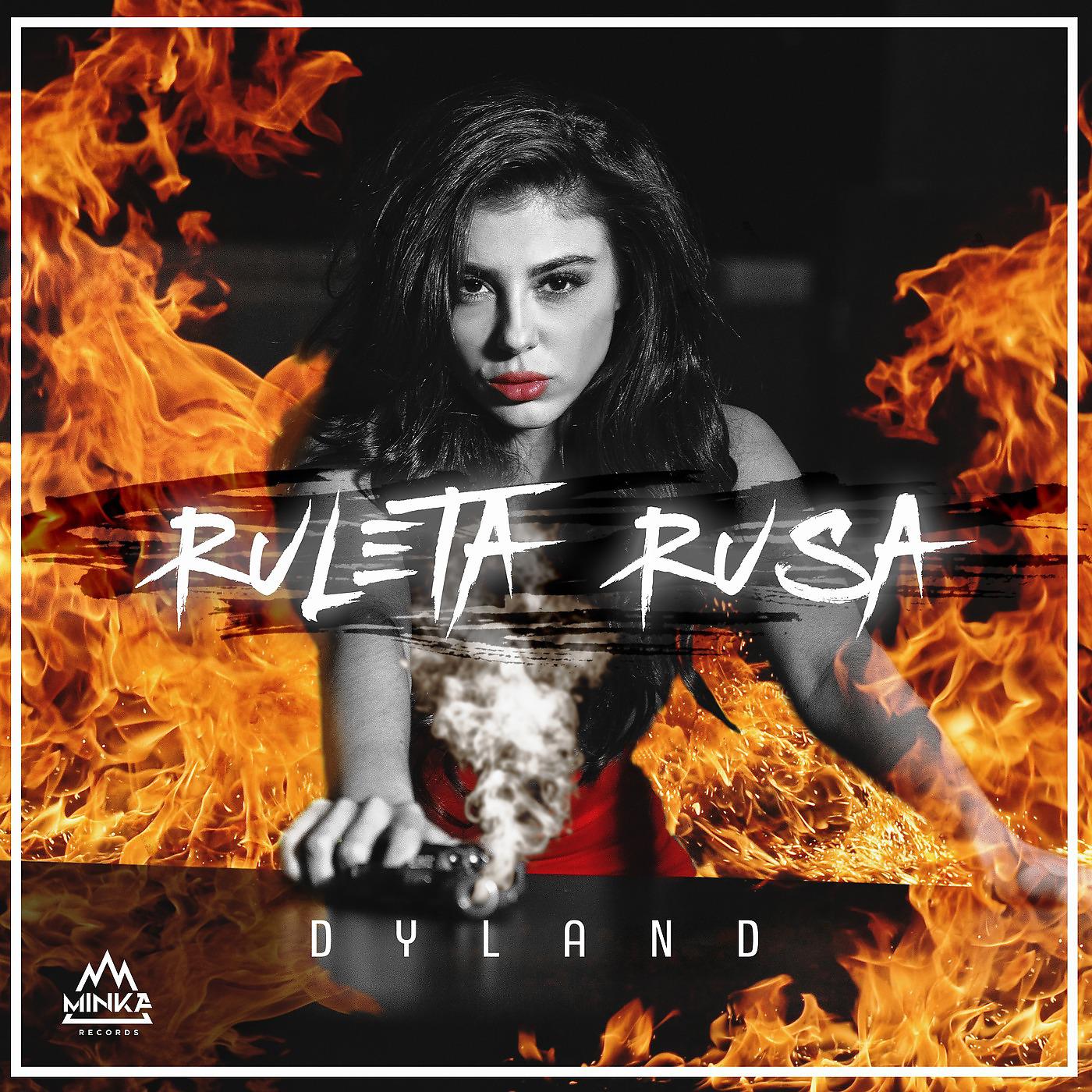 Постер альбома Ruleta Rusa