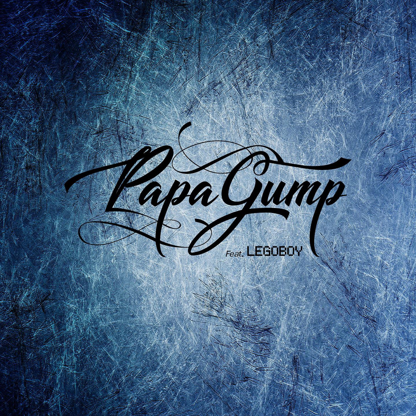 Постер альбома Papagump