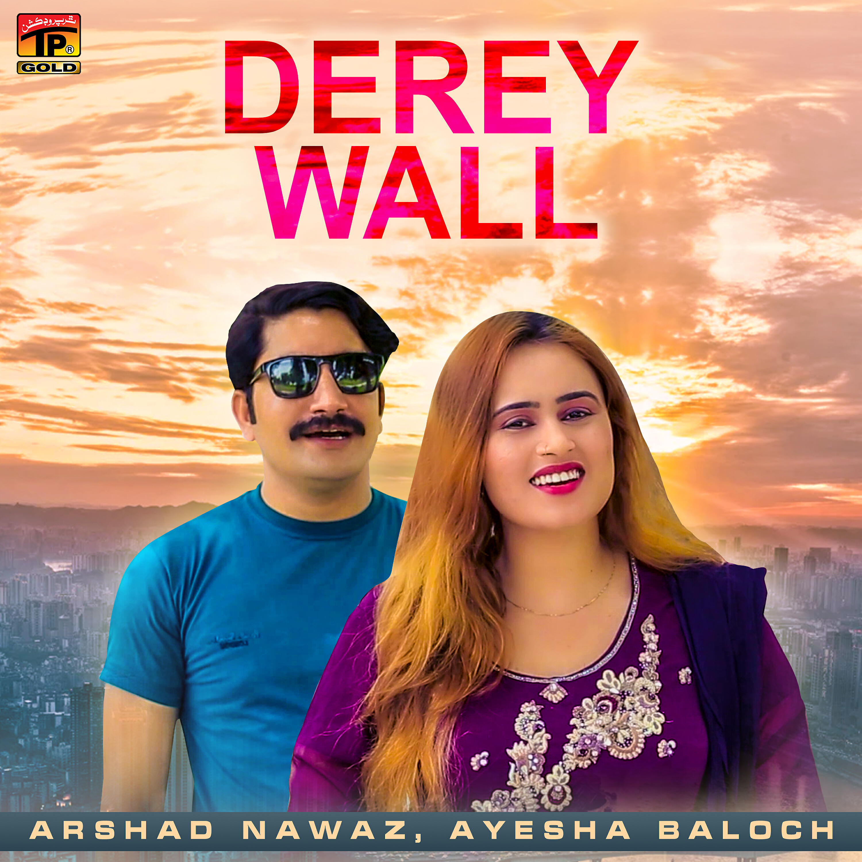 Arshad Nawaz - Derey Wall