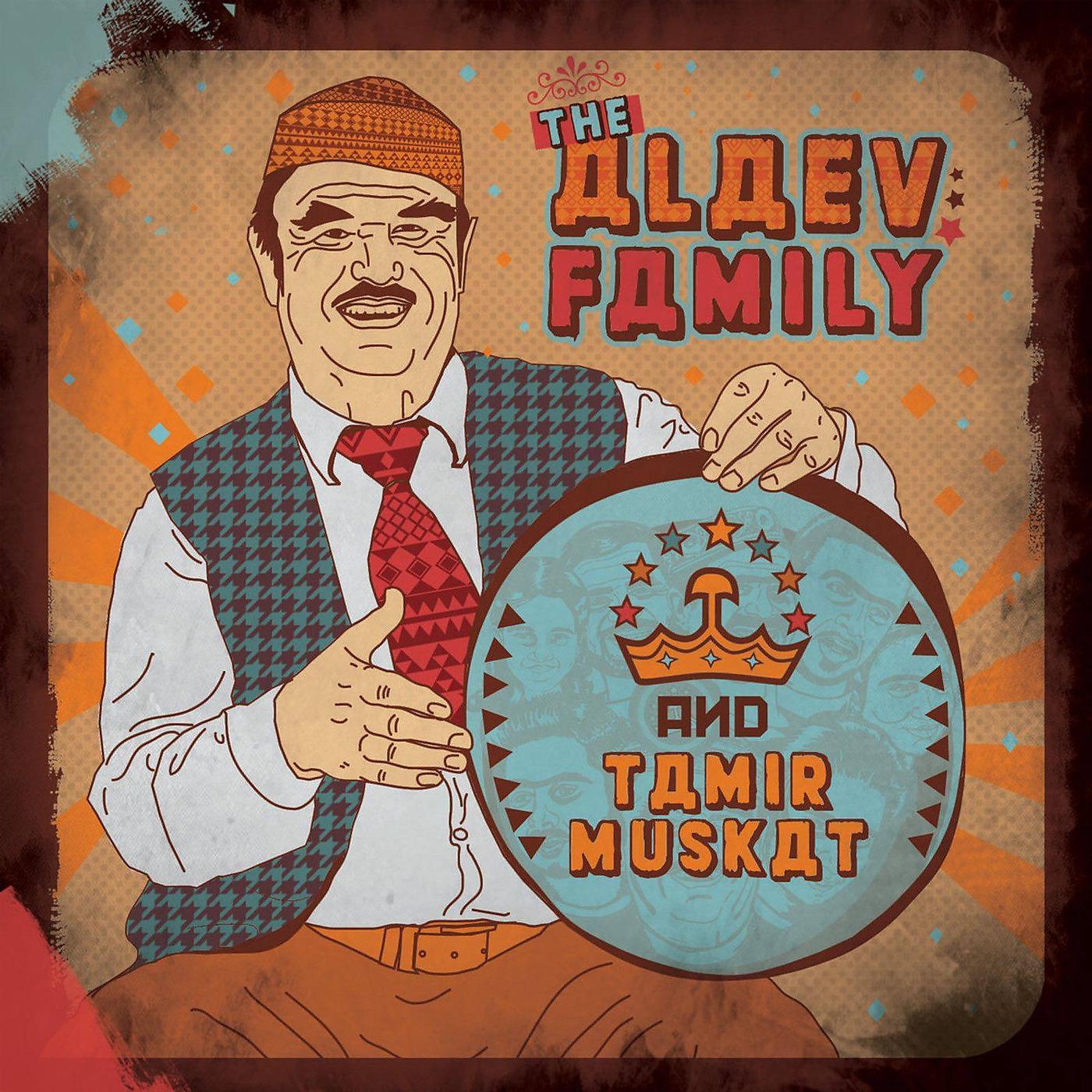 Постер альбома The Alaev Family & Tamir Muskat