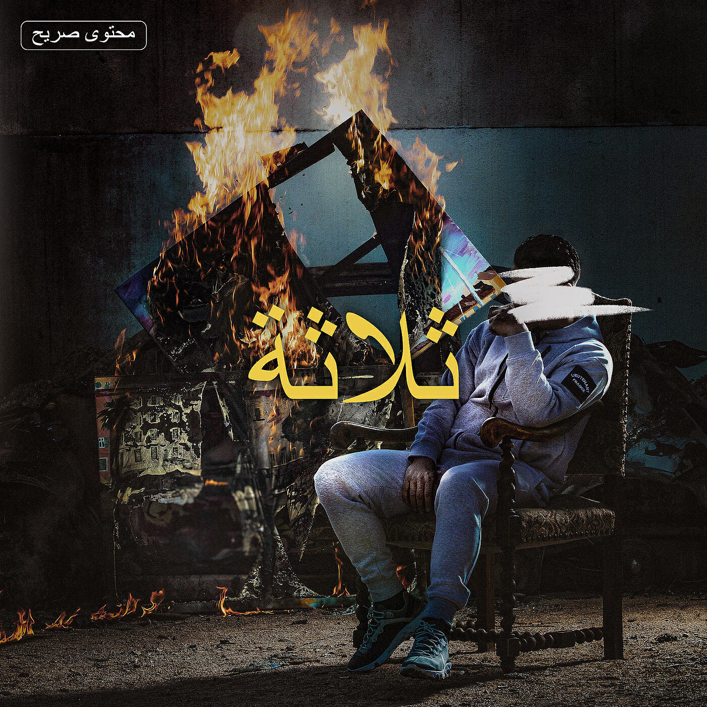 Hooss - 10 kil