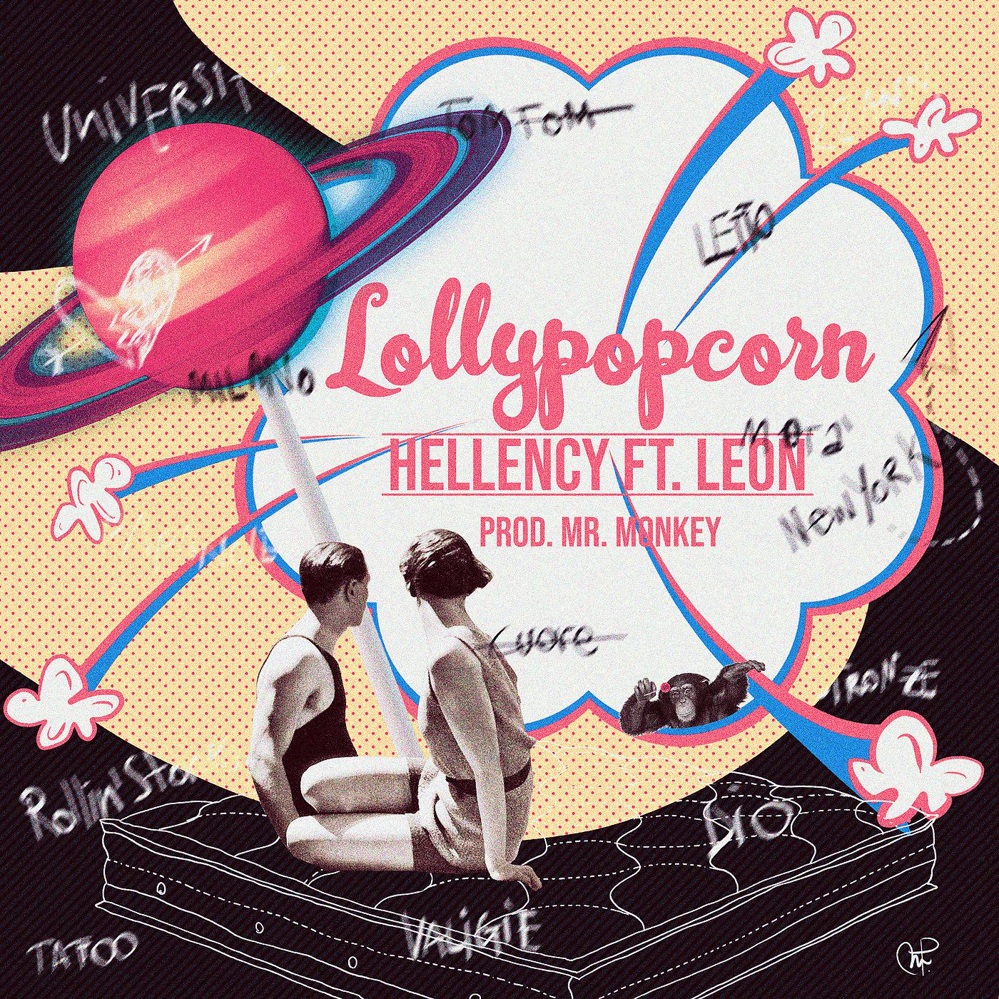 Постер альбома Lollypopcorn