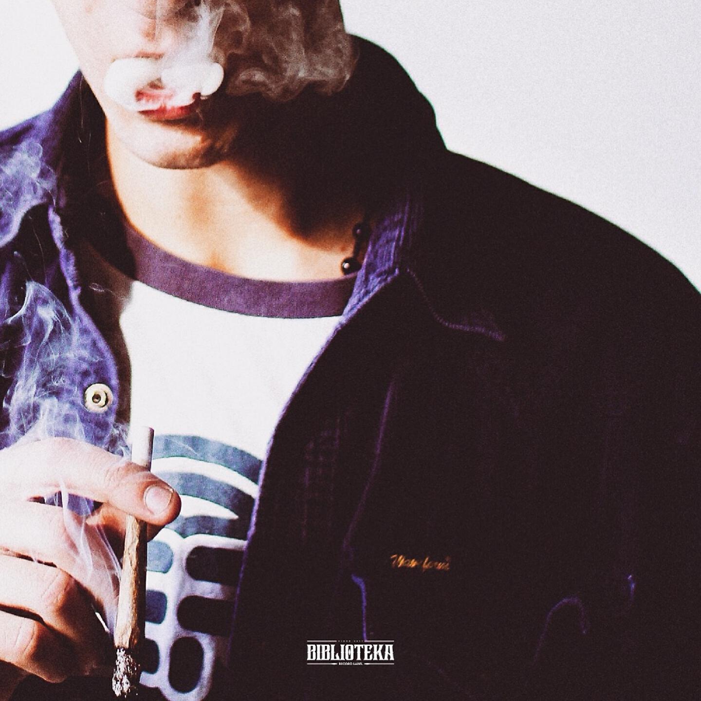 Альбом Sigare исполнителя Белый