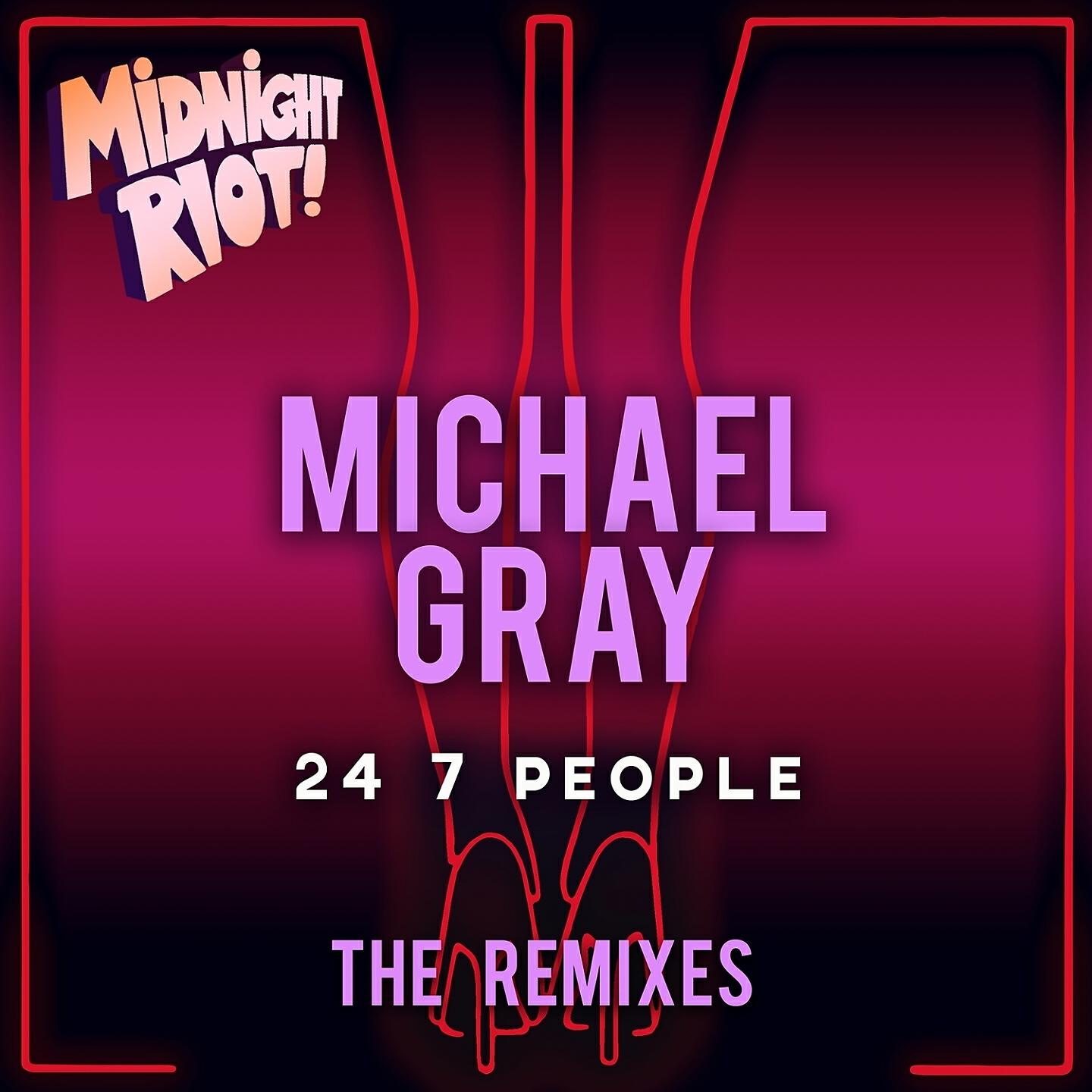 Michael Gray - 24 7 People (Andrew Emil Dreamstrumental)