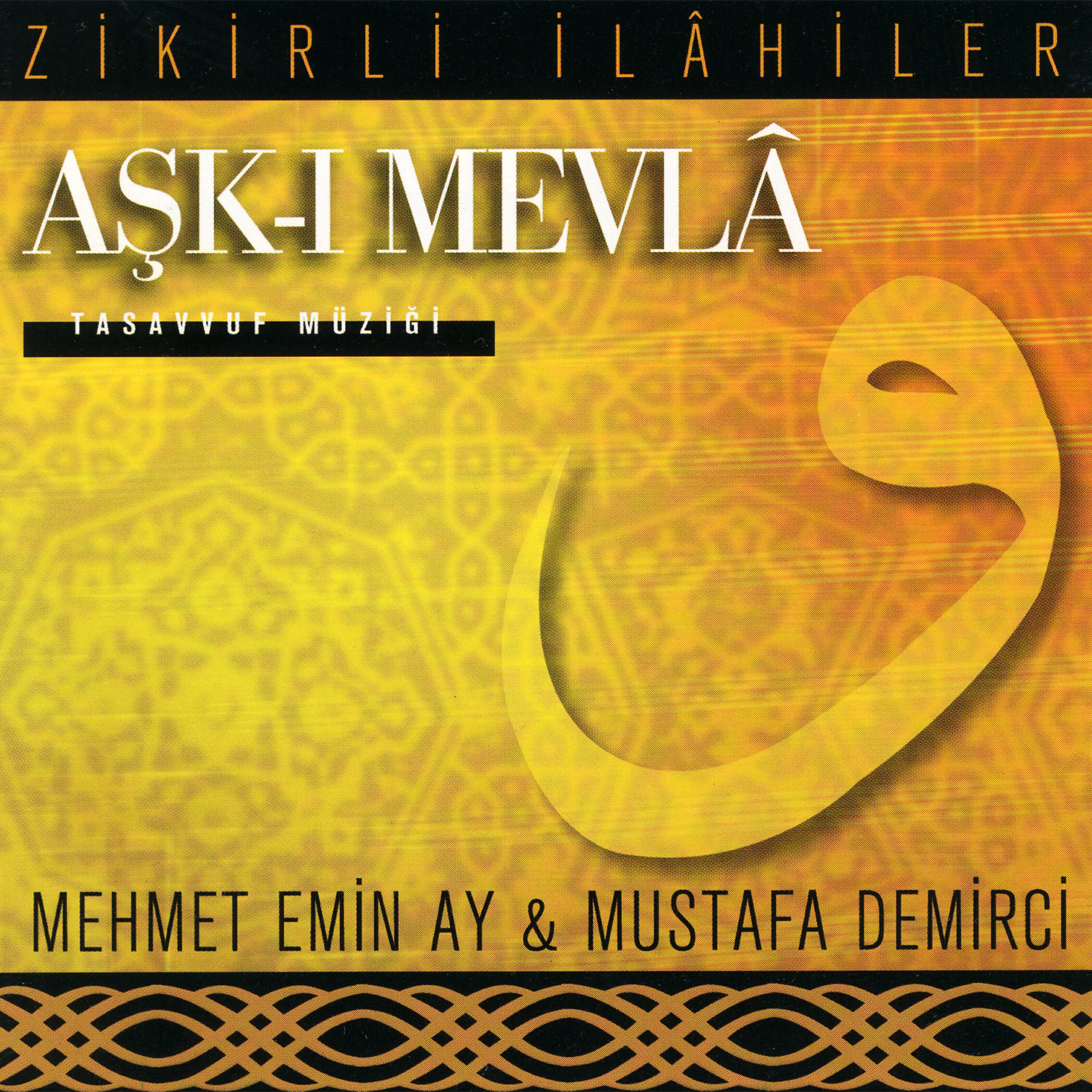 Mehmet Emin Ay - Vasıl-ı Feyz-i Hüdayız