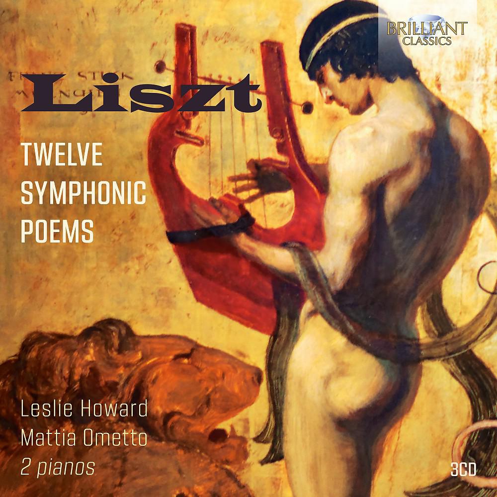 Постер альбома Liszt: Twelve Symphonic Poems