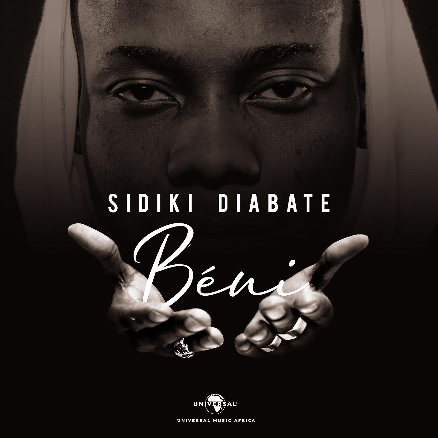 Постер альбома Béni