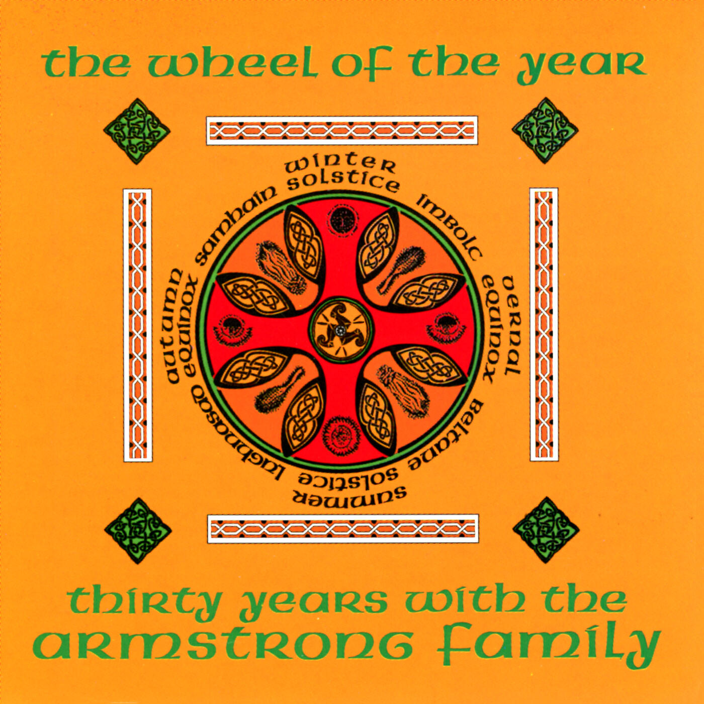 The Armstrong Family - La Gui-Annee