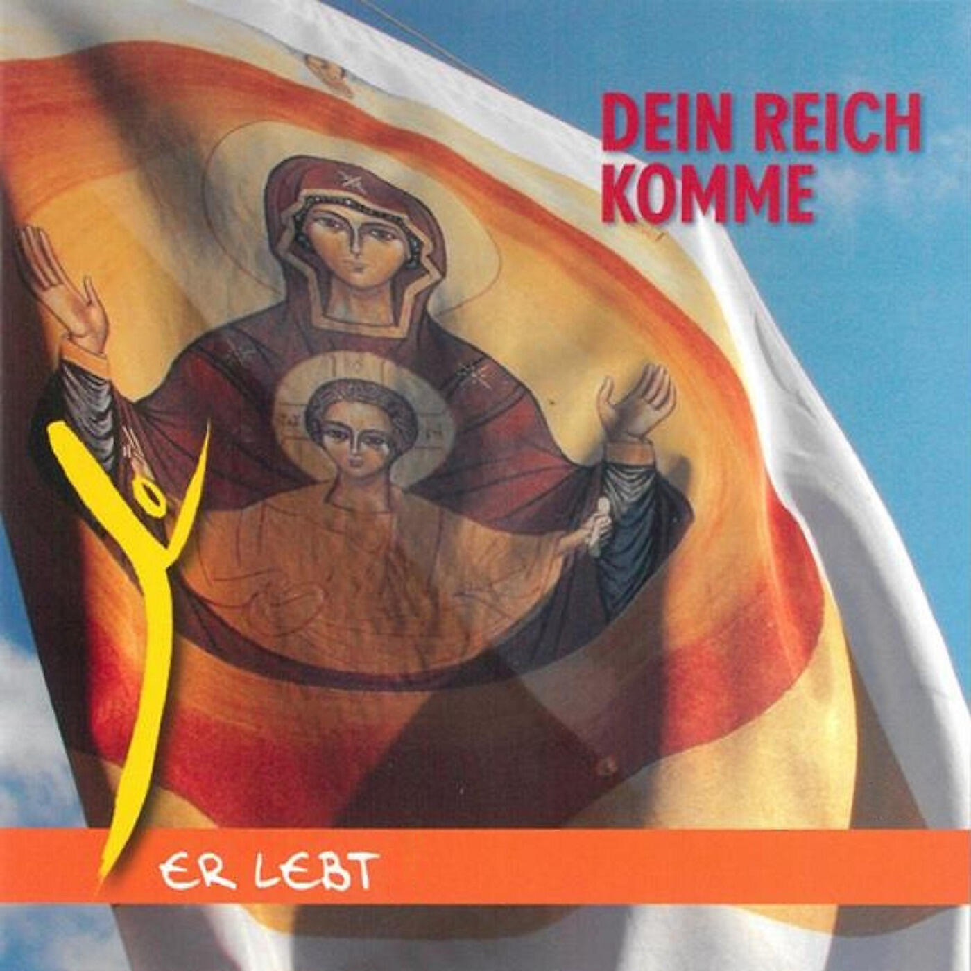 Emmanuel Music Deutsch - Maranatha, Der Geist Und Die Braut