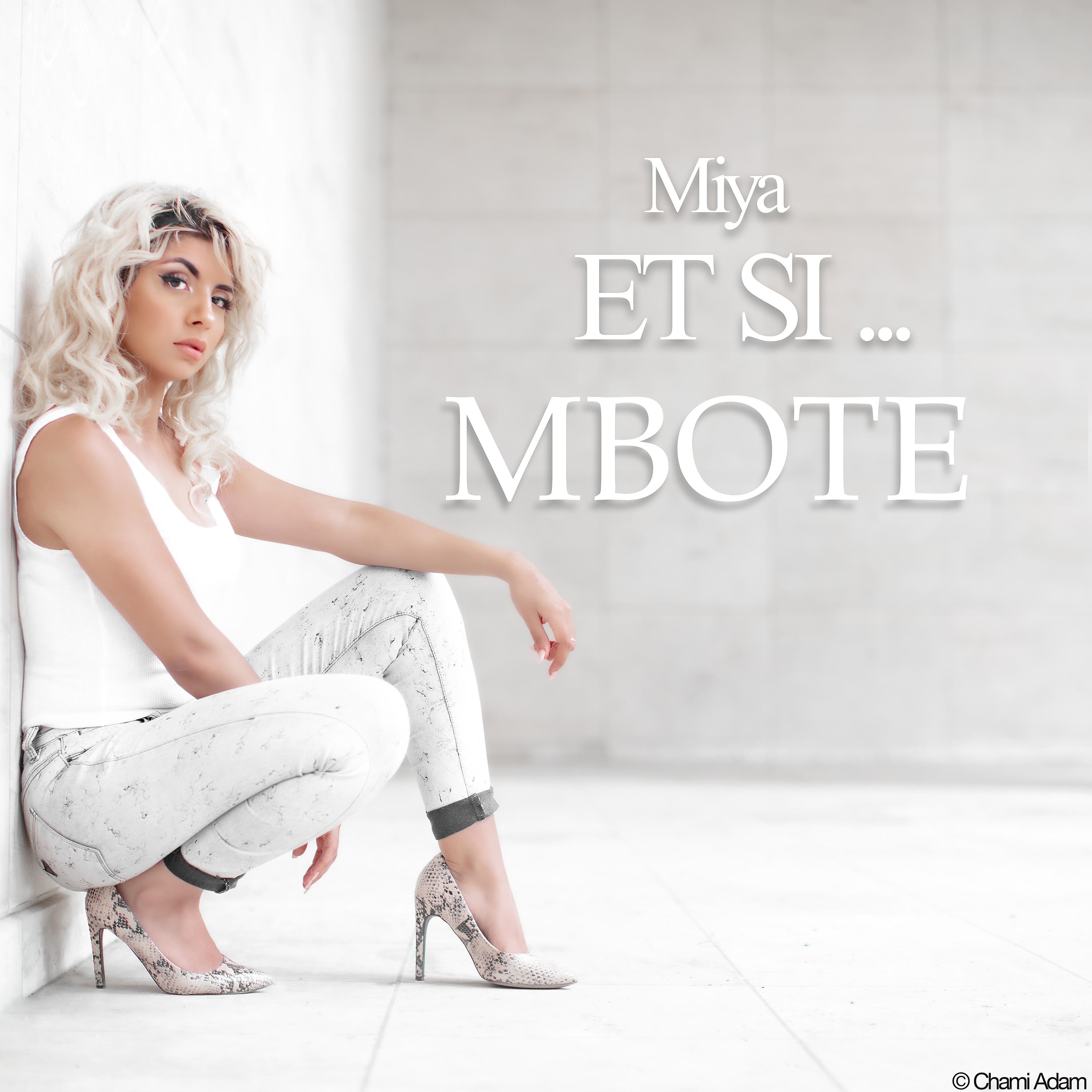 Постер альбома Mbote