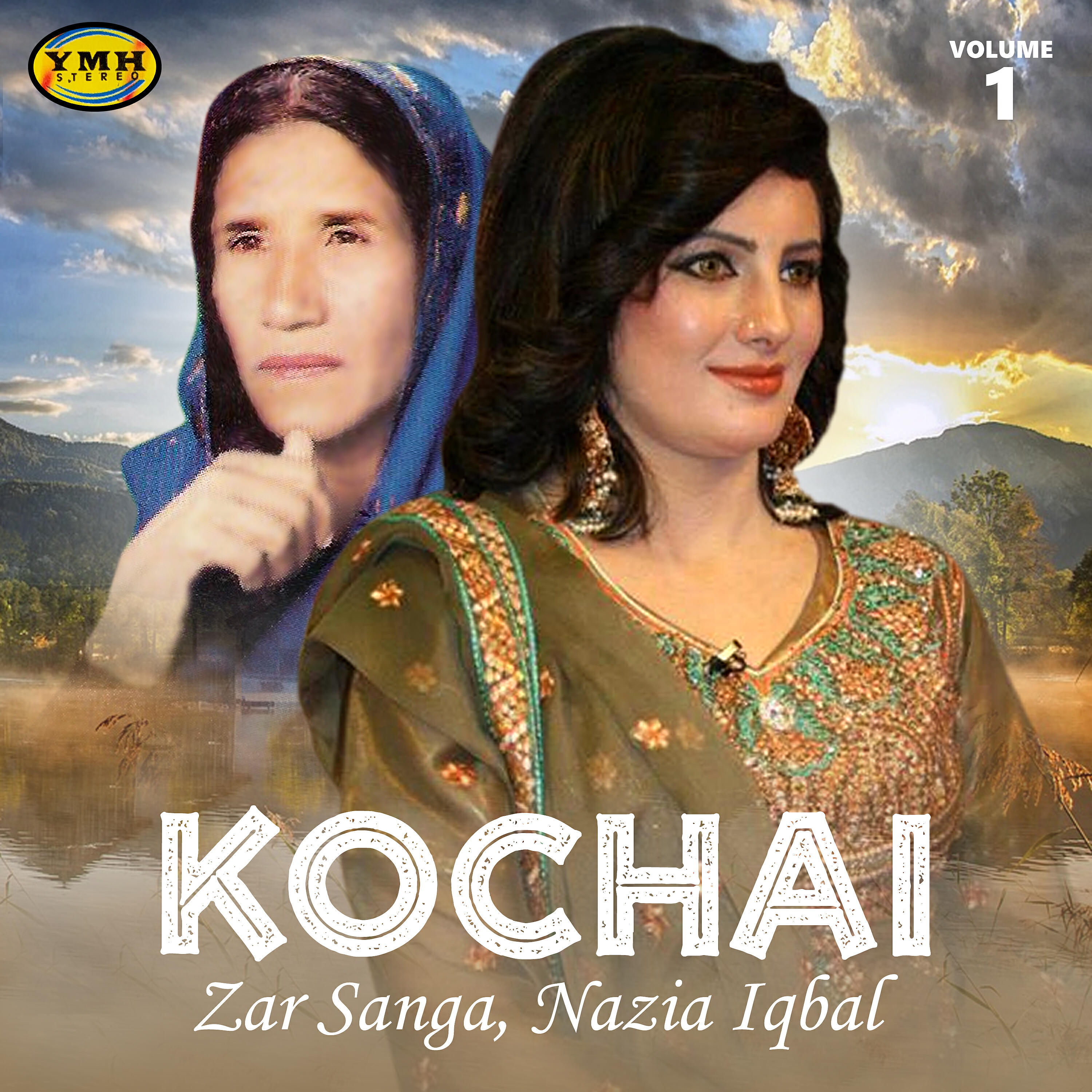 Zar Sanga - Jaar De Sham Halaka