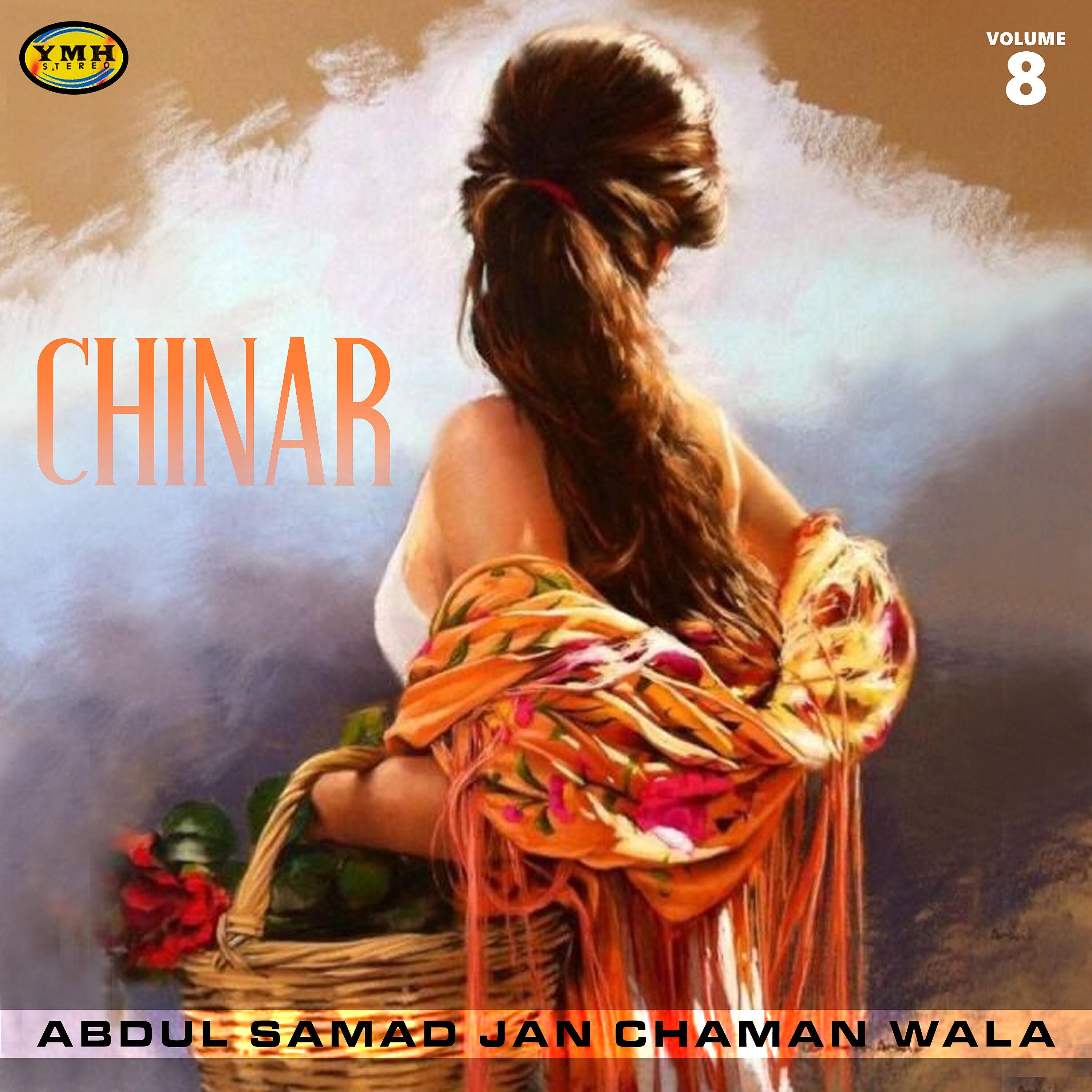 Abdul Samad Jan Chaman Wala - Dar Ta De Pa Tama