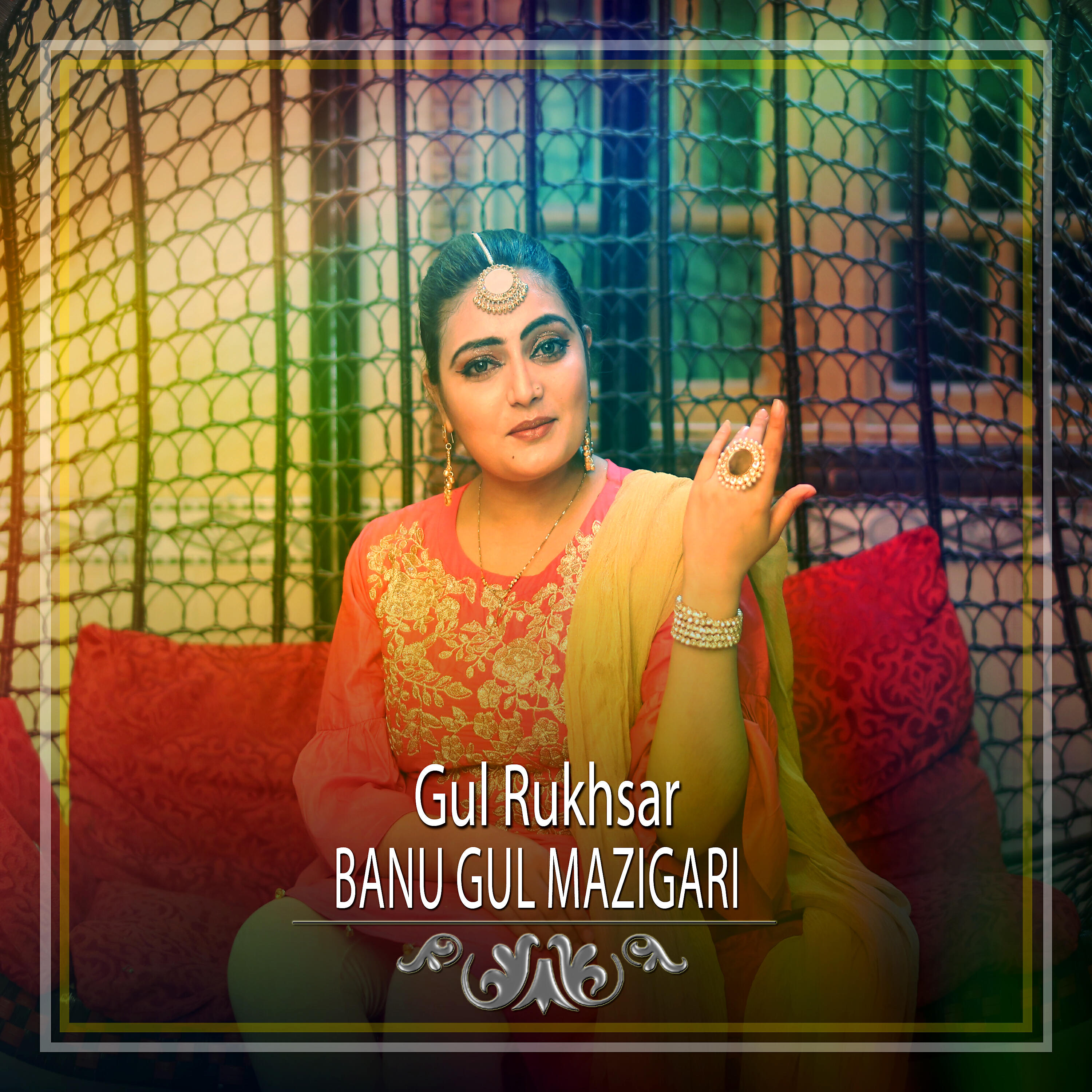 Gul Rukhsar - Banu Gul Mazigari