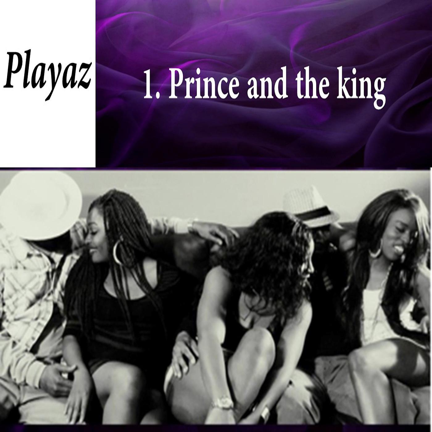 Постер альбома Prince and the King