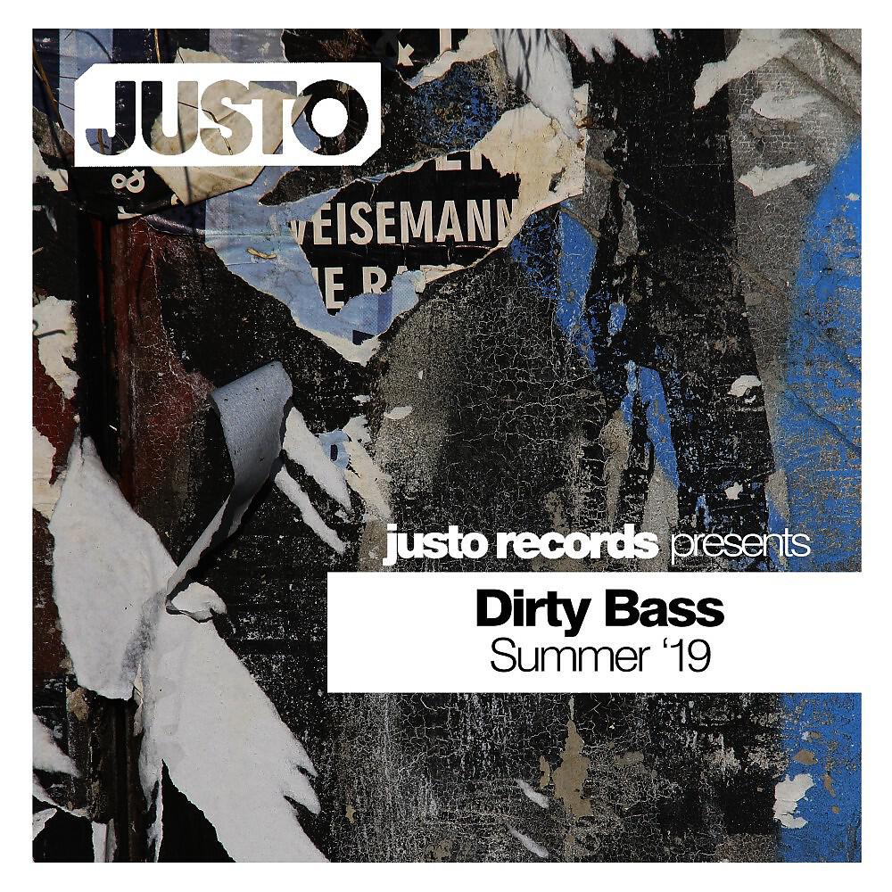 Dirty Steppa - Bubble Gum (Dub Mix)