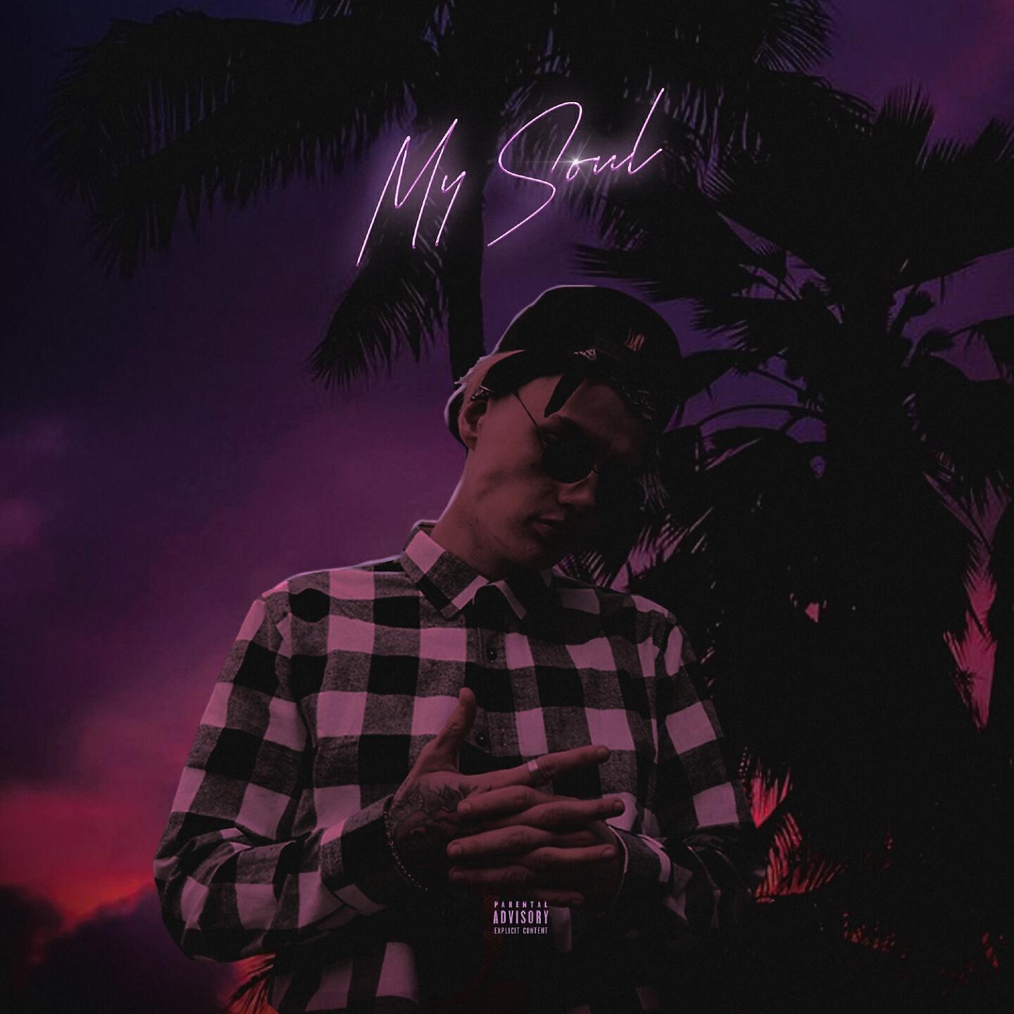 Prabhu - Мои мысли