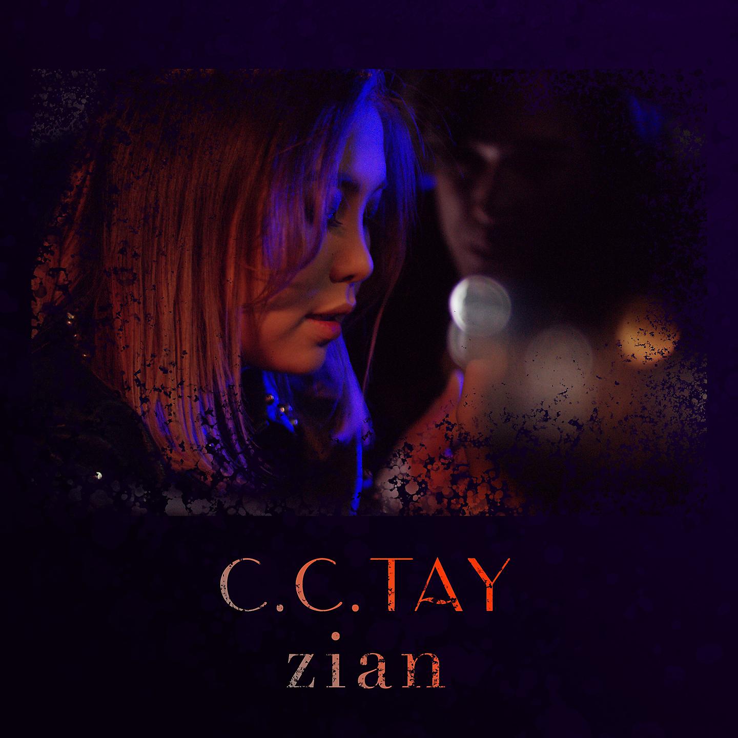 Постер альбома Zian