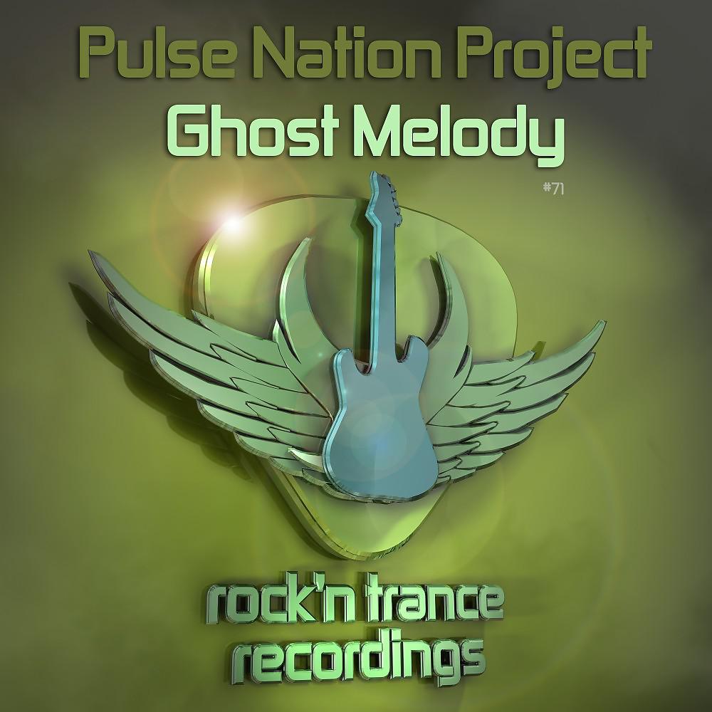 Постер альбома Ghost Melody