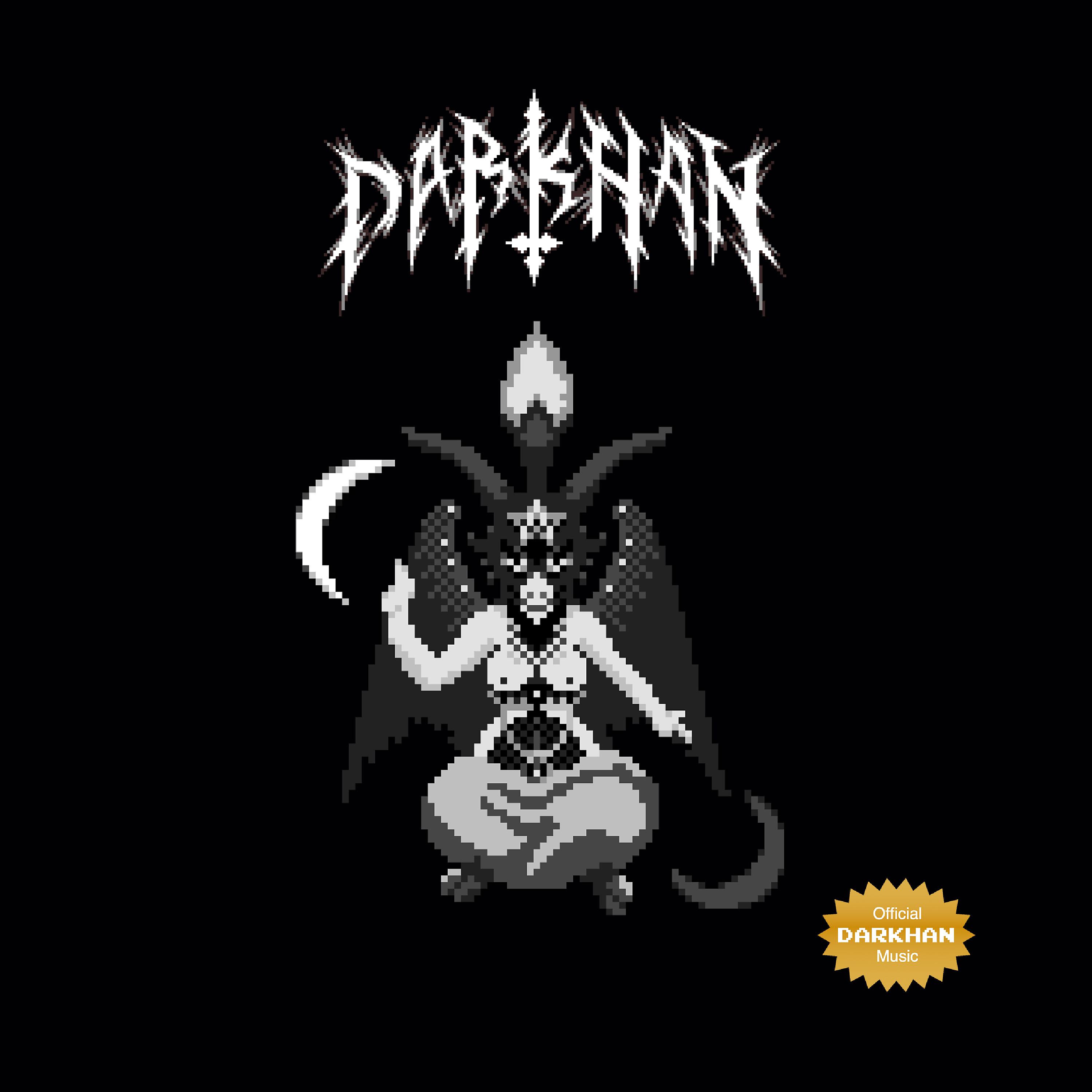 Постер альбома Darkhan